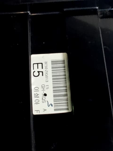 Mando climatizador KIA OPIRUS (GH) 2
