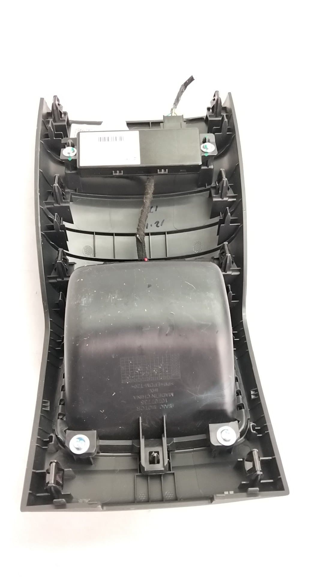 Moldura interior MG ZS 3