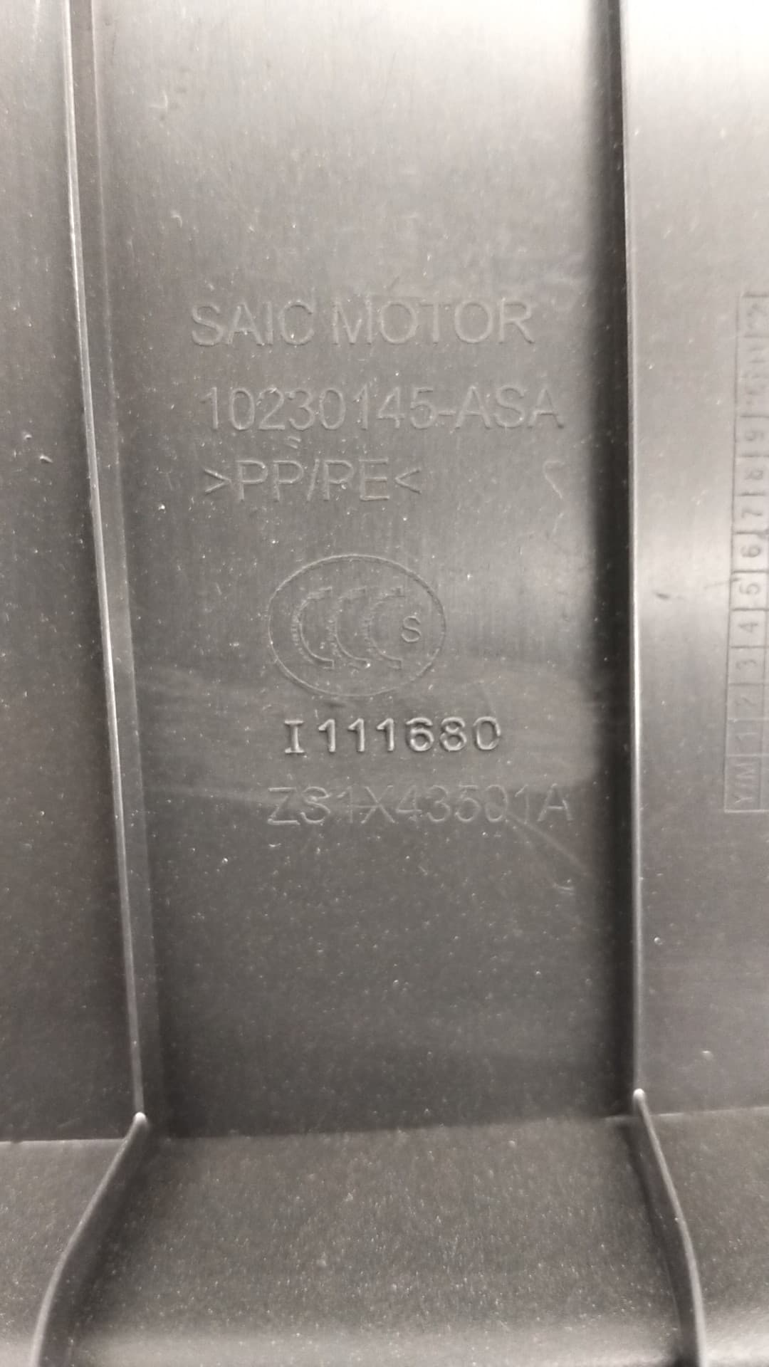 Guarnecido porton trasero MG ZS 2