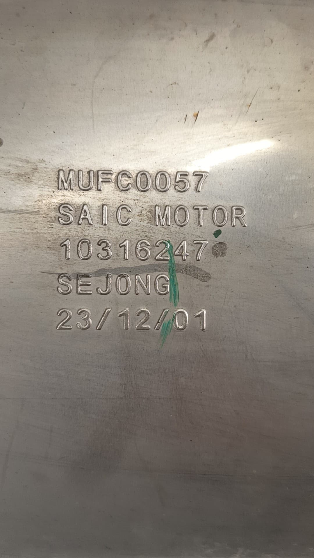 Silenciador trasero MG ZS 2