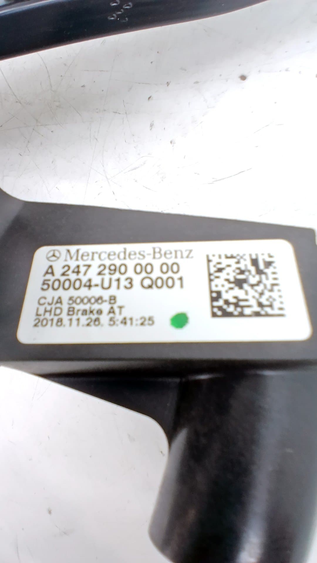 Pedal freno MERCEDES-BENZ B-CLASS 2