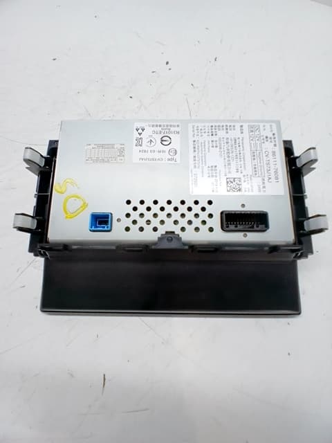 Pantalla multifuncion LEXUS CT (ZWA10_) 3