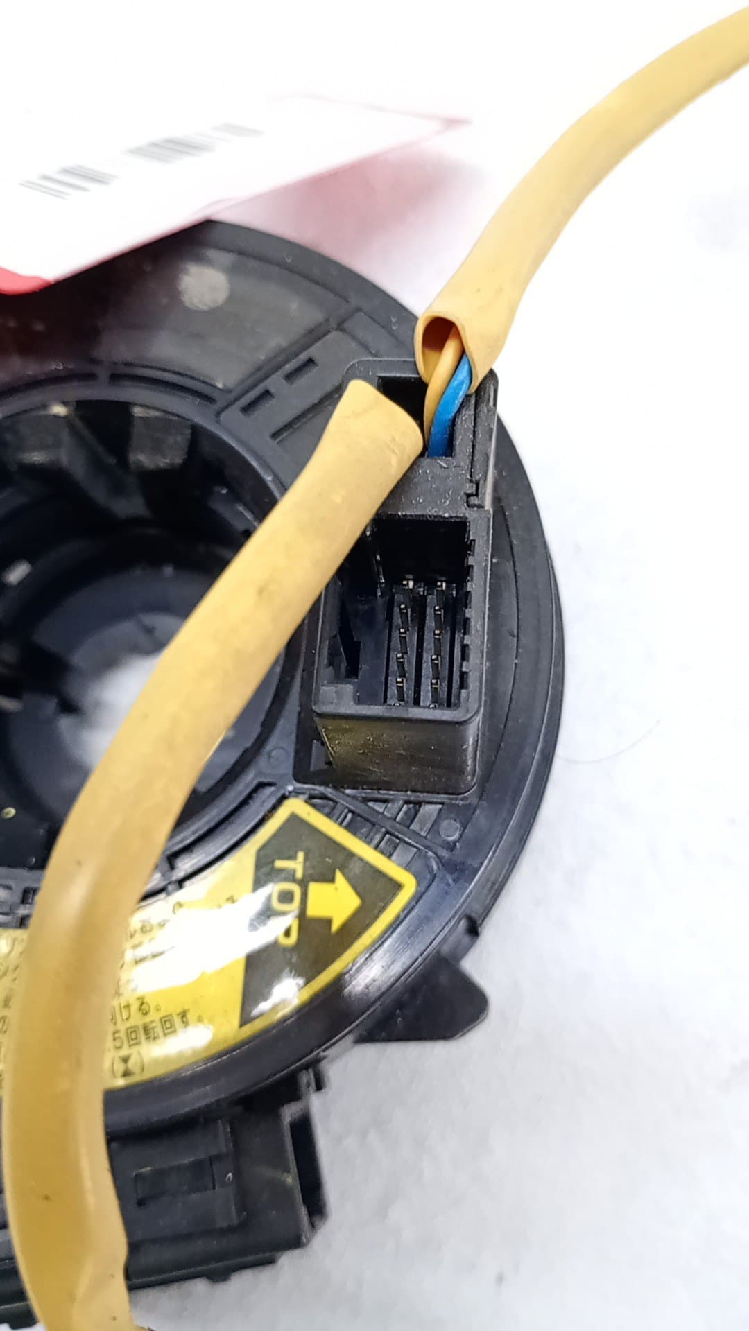 Anillo airbag TOYOTA COROLLA VERSO (R1) 2