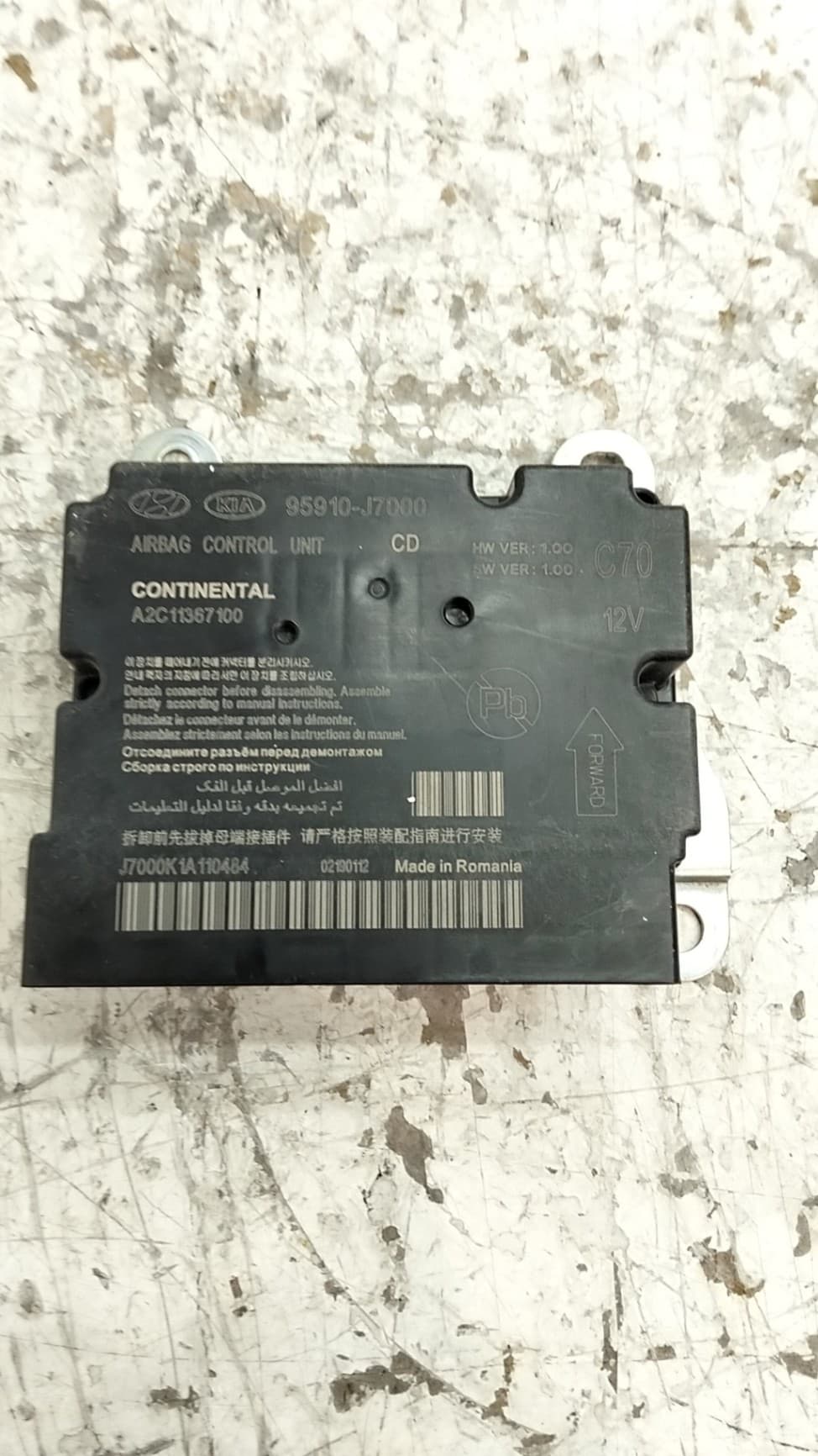 Centralita airbag KIA CEED SPORTSWAGON