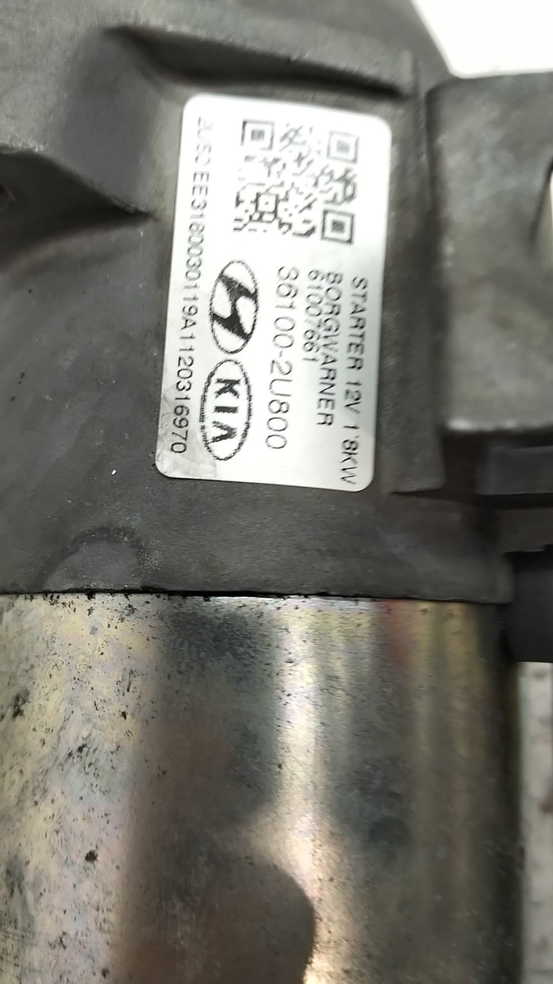 Motor arranque KIA CEED SPORTSWAGON 3