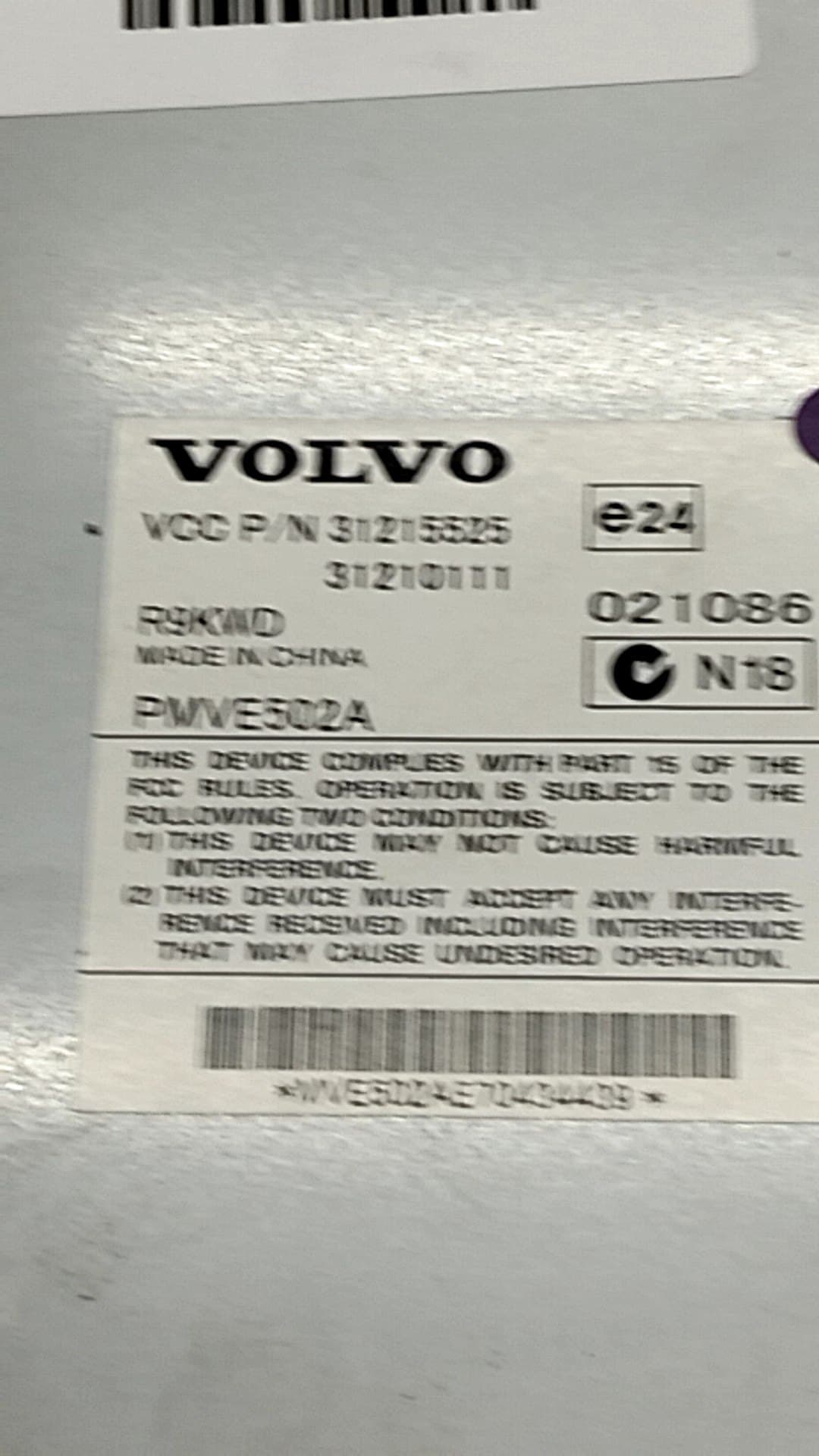 Recambio VOLVO XC90 ref. 31210111 4