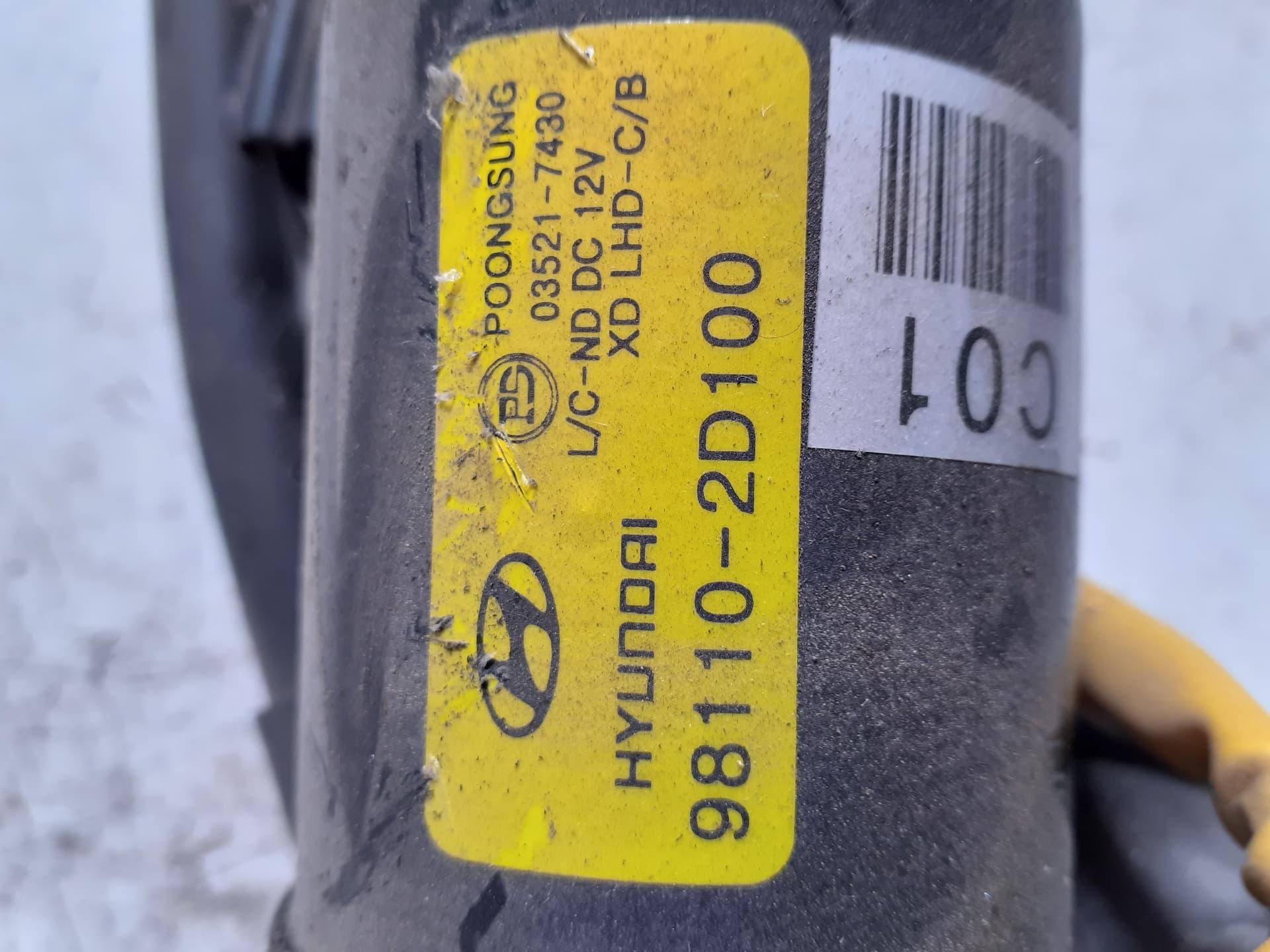 Motor limpia delantero HYUNDAI ELANTRA (XD) 2