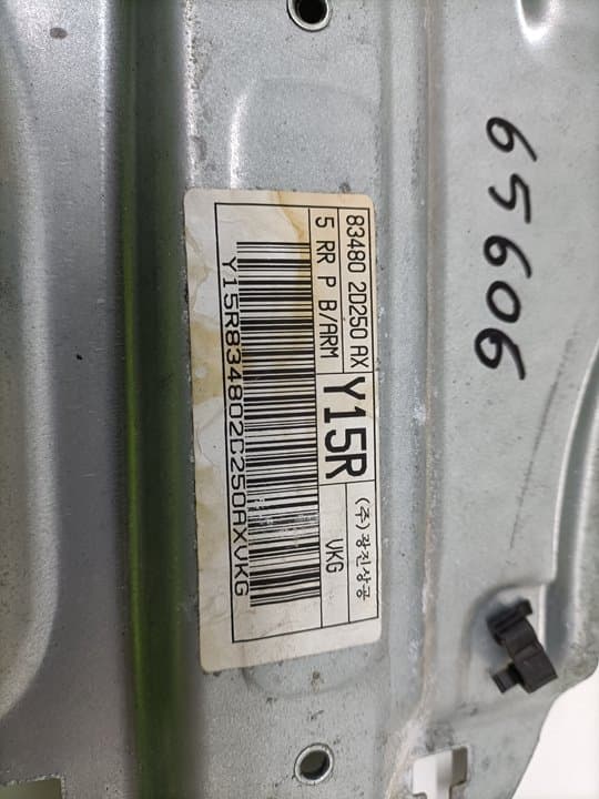Elevalunas trasero derecho HYUNDAI ELANTRA (XD) 4