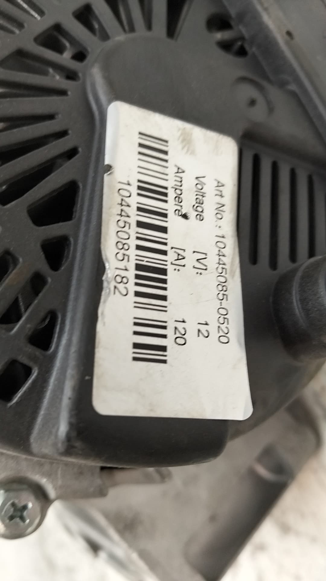 Alternador FORD FIESTA VI VAN 2