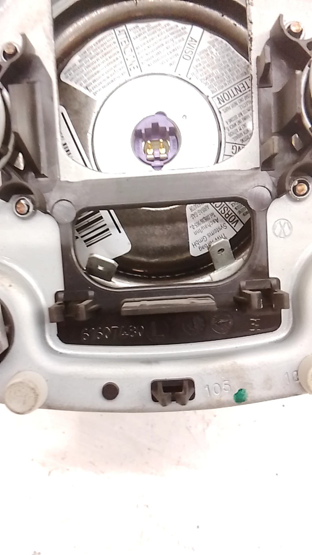 Recambio SKODA FABIA ref. 5J0880201H 2