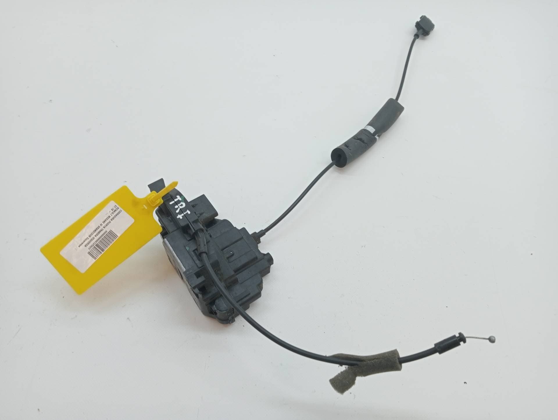 Cerradura puerta trasera izquierda RENAULT MEGANE IV GRANDTOUR