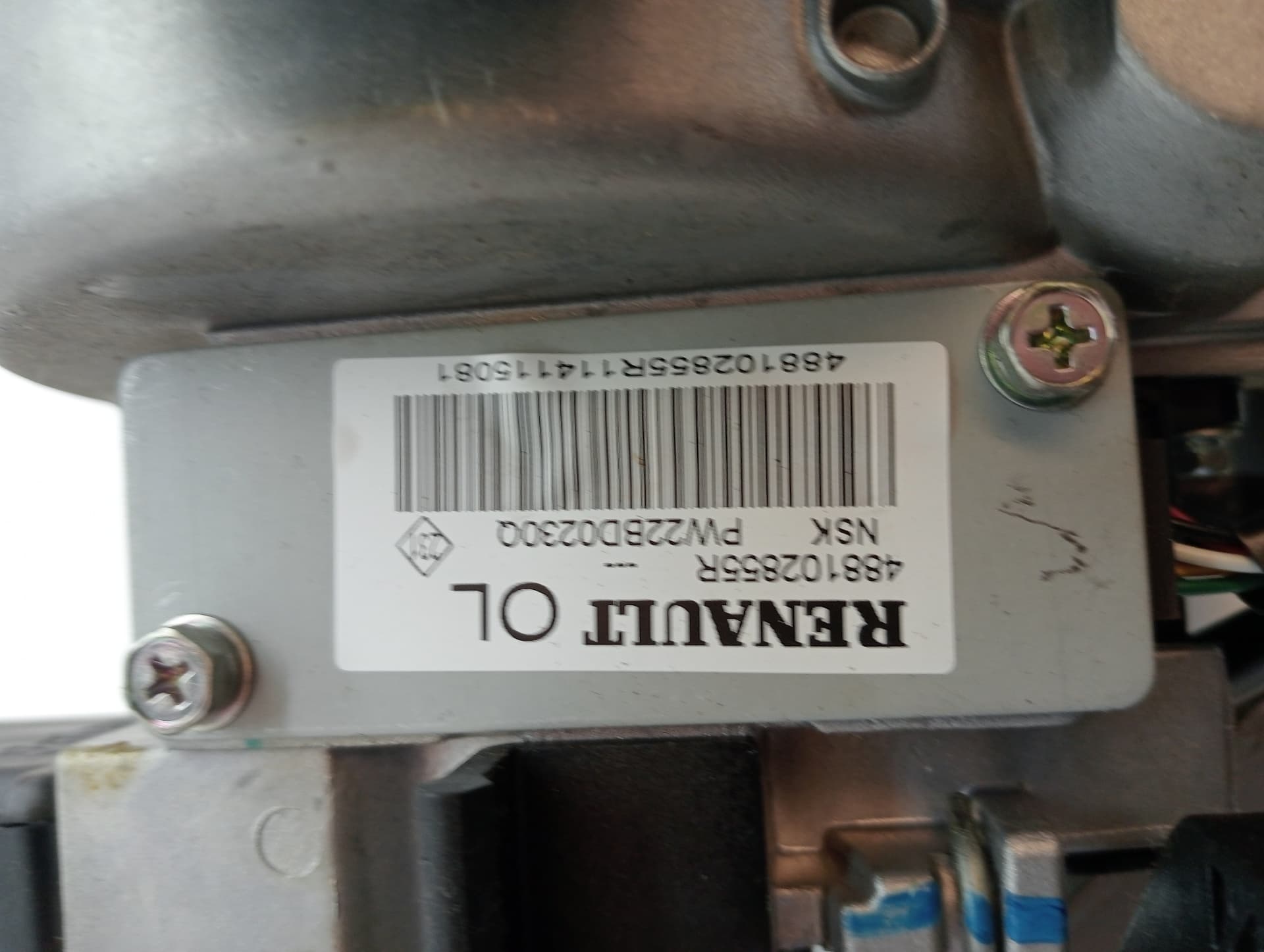 Columna direccion RENAULT MEGANE IV GRANDTOUR 3