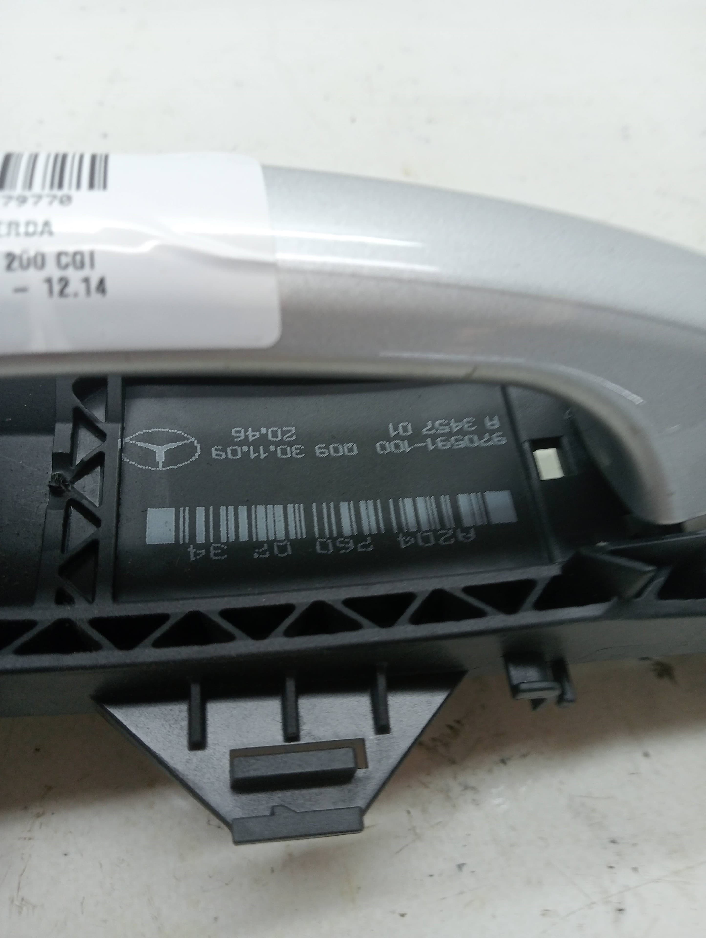 Maneta exterior trasera izquierda MERCEDES-BENZ CLASE C (W204) LIM. 3