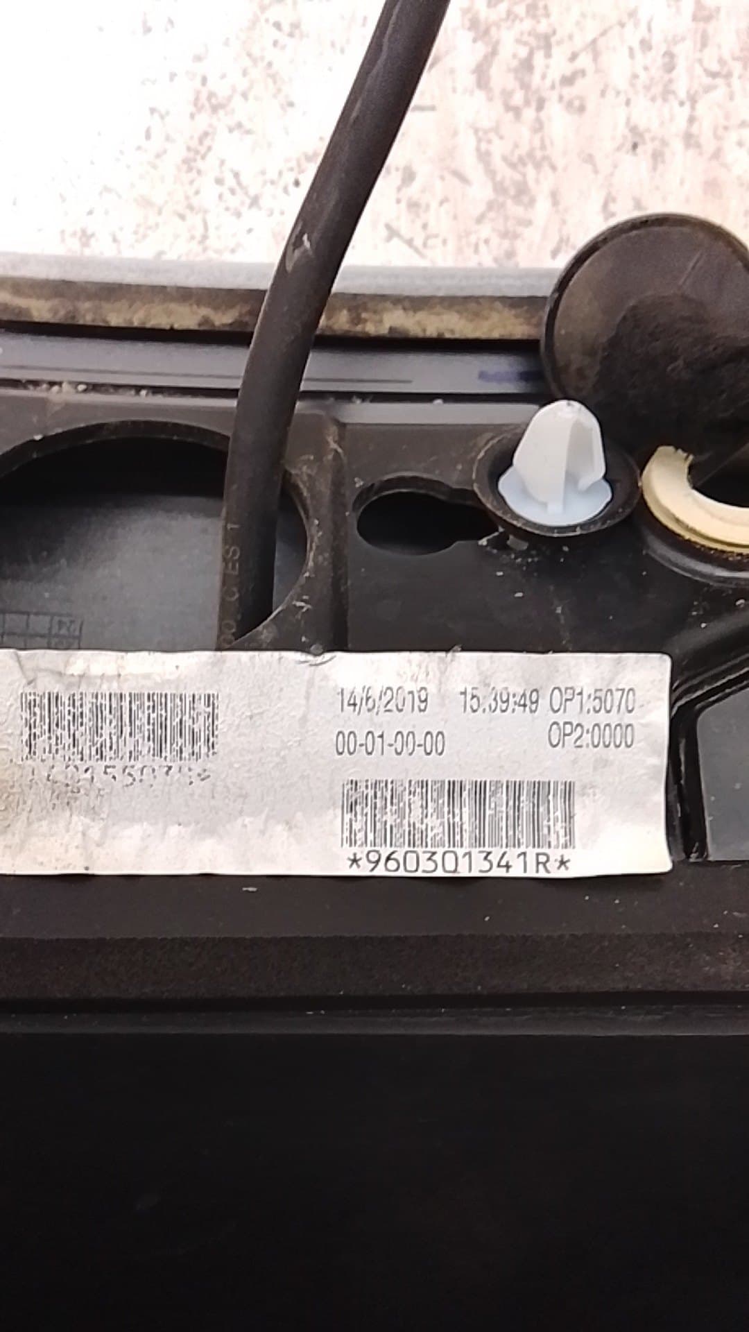 Aleron trasero RENAULT KADJAR 5
