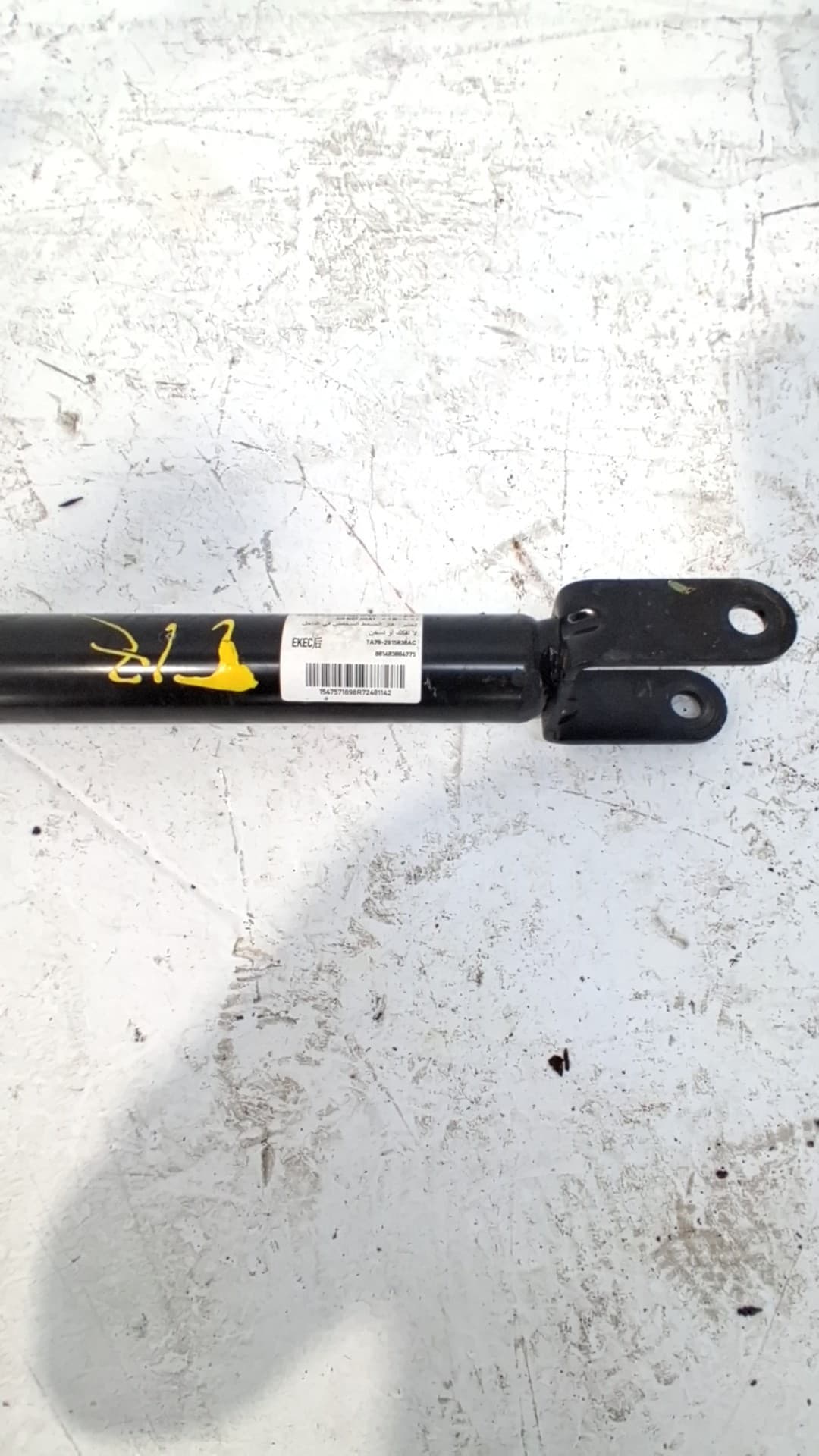 Amortiguador trasero izquierdo BYD SEAL 2