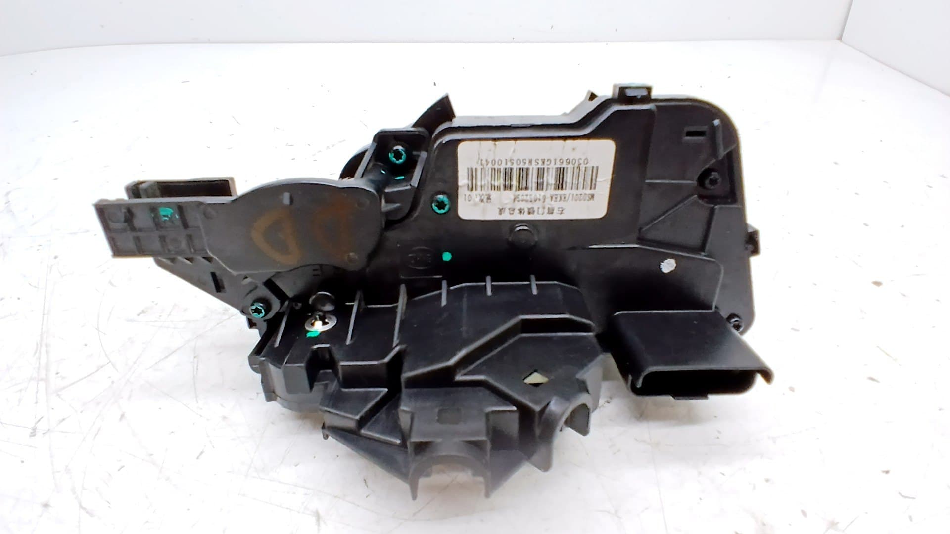 Cerradura puerta delantera derecha BYD SEAL 2