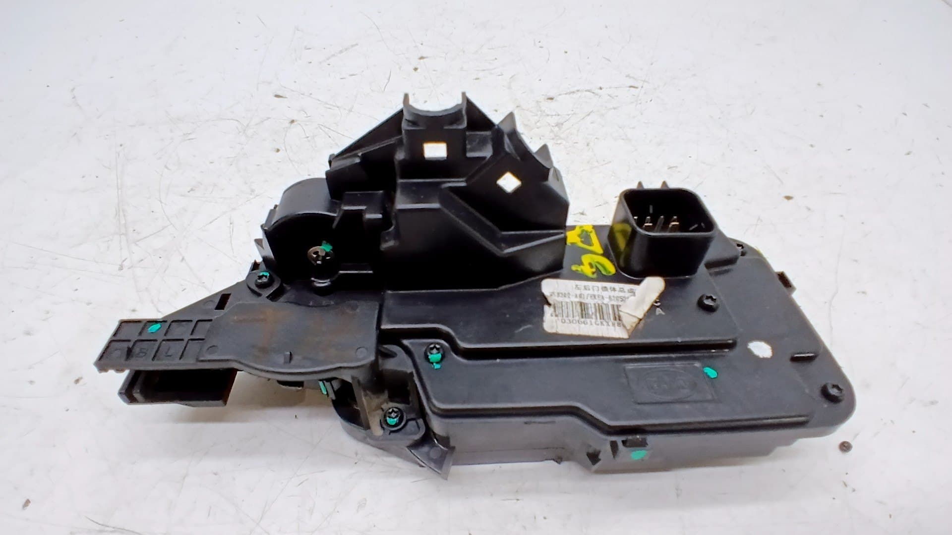 Cerradura puerta trasera izquierda BYD SEAL 3
