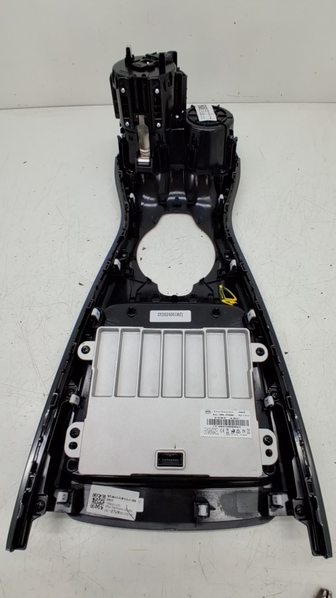 Consola central BYD SEAL 2