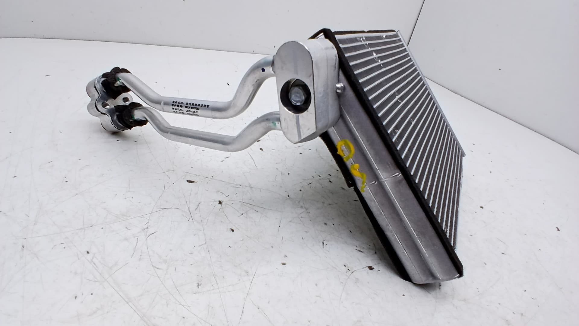 Recambio BYD SEAL ref. HA3H8107010 3