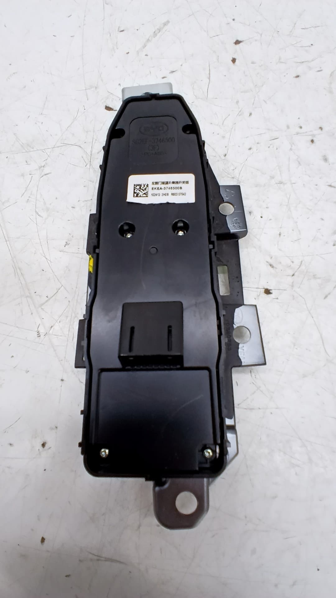 Mando elevalunas delantero izquierdo BYD SEAL 3