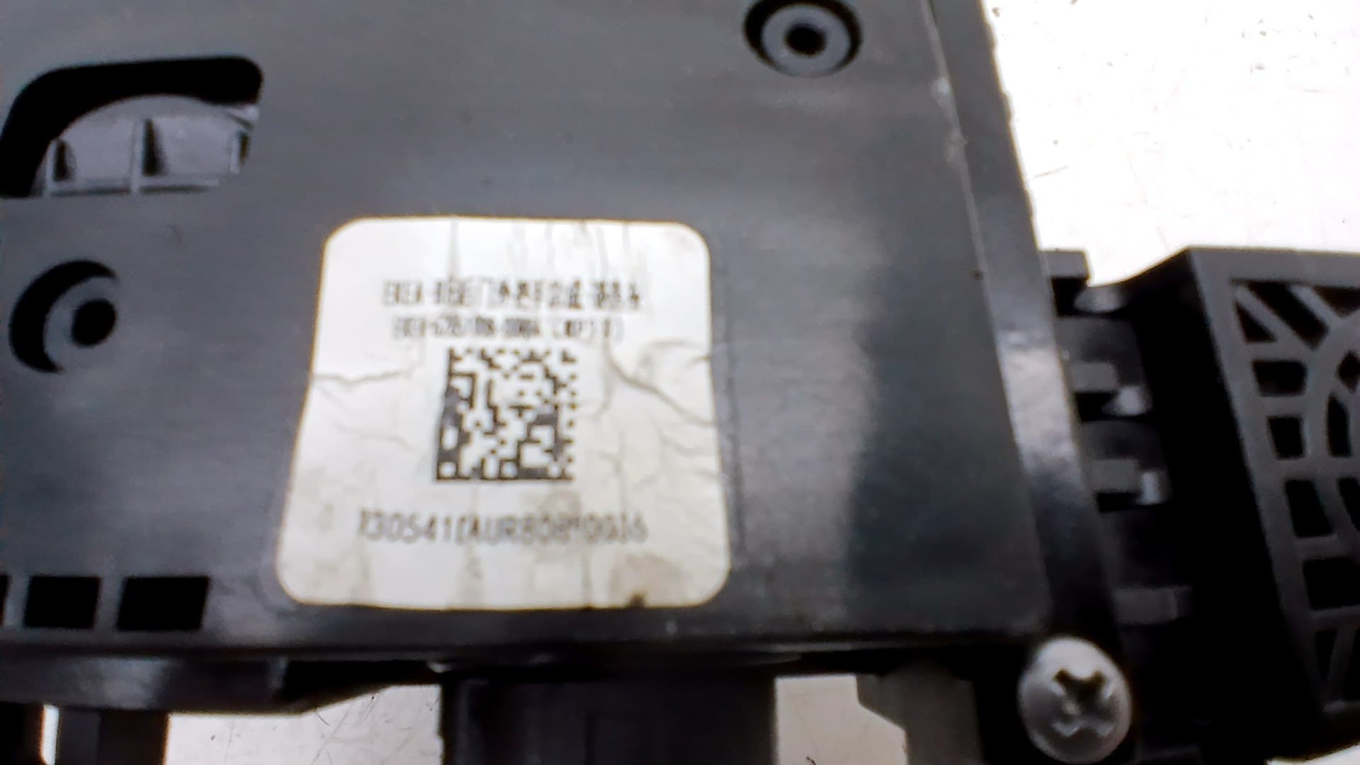 Maneta exterior trasera izquierda BYD SEAL 2