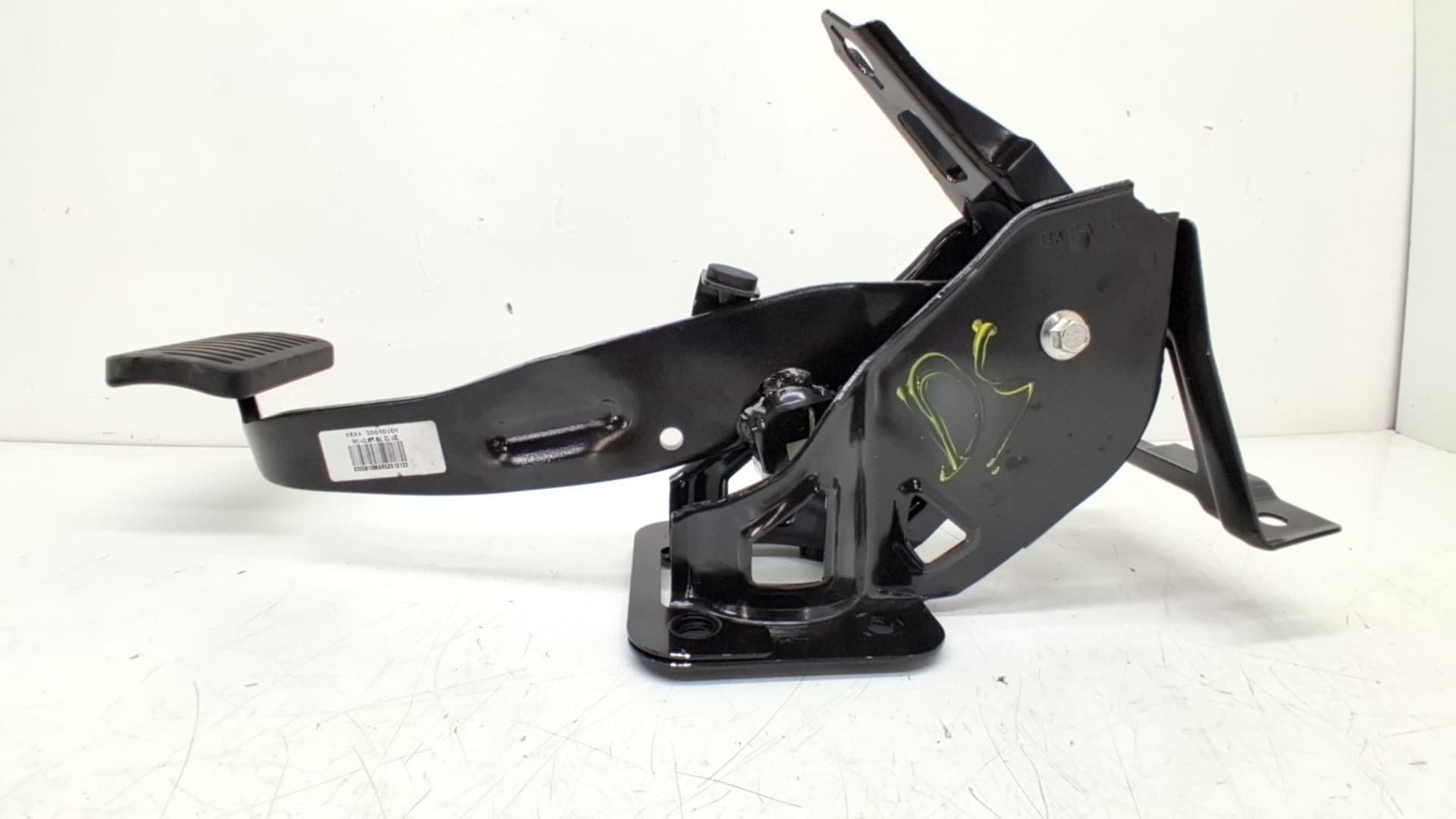 Pedal freno BYD SEAL 2
