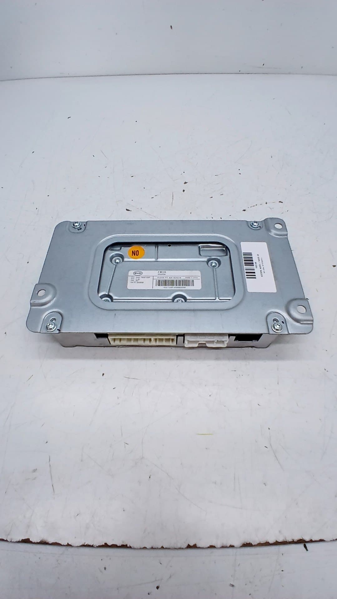 Sistema audio / radio cd BYD SEAL