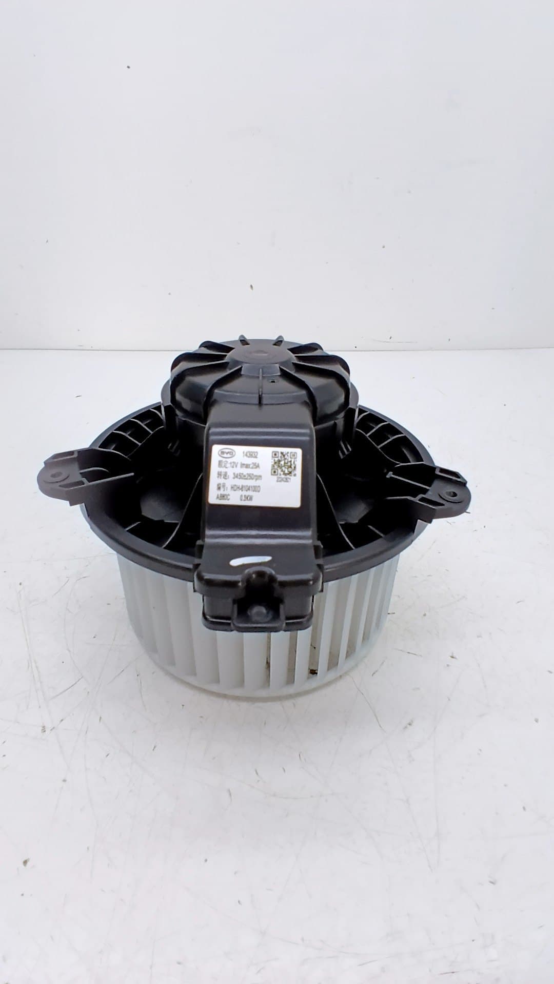 Ventilador calefaccion BYD SEAL 4