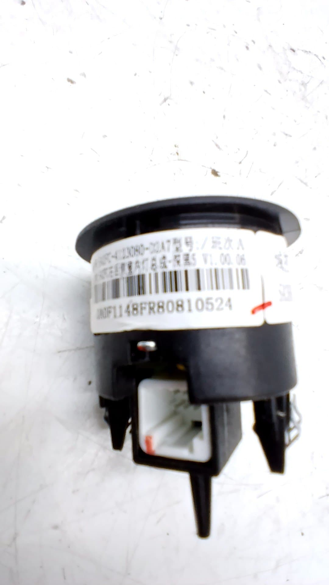 Luz interior BYD SEAL 2