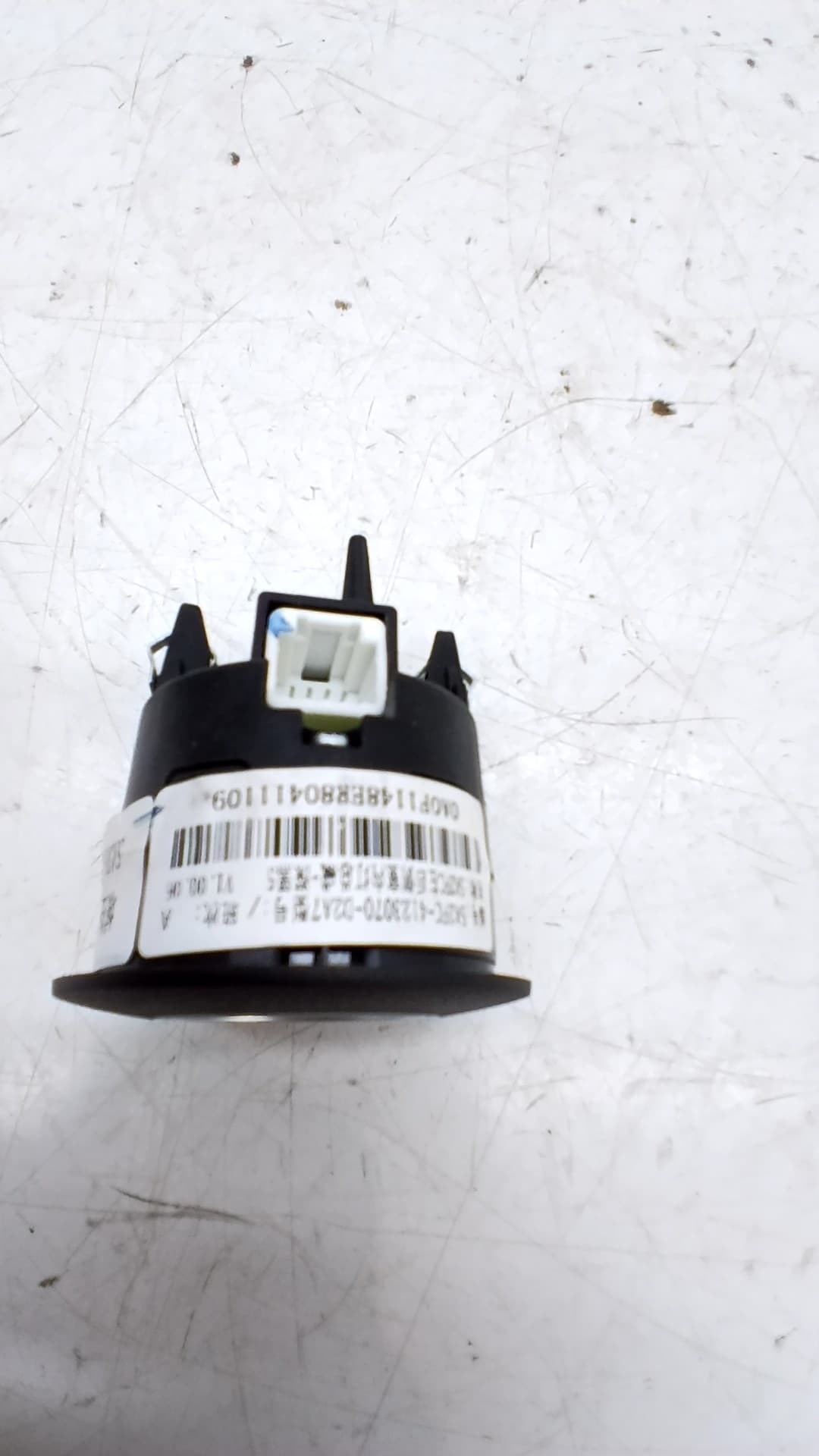 Luz interior BYD SEAL 3