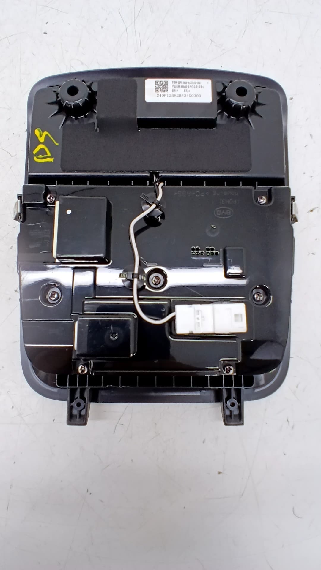 Luz interior delantera BYD SEAL 3