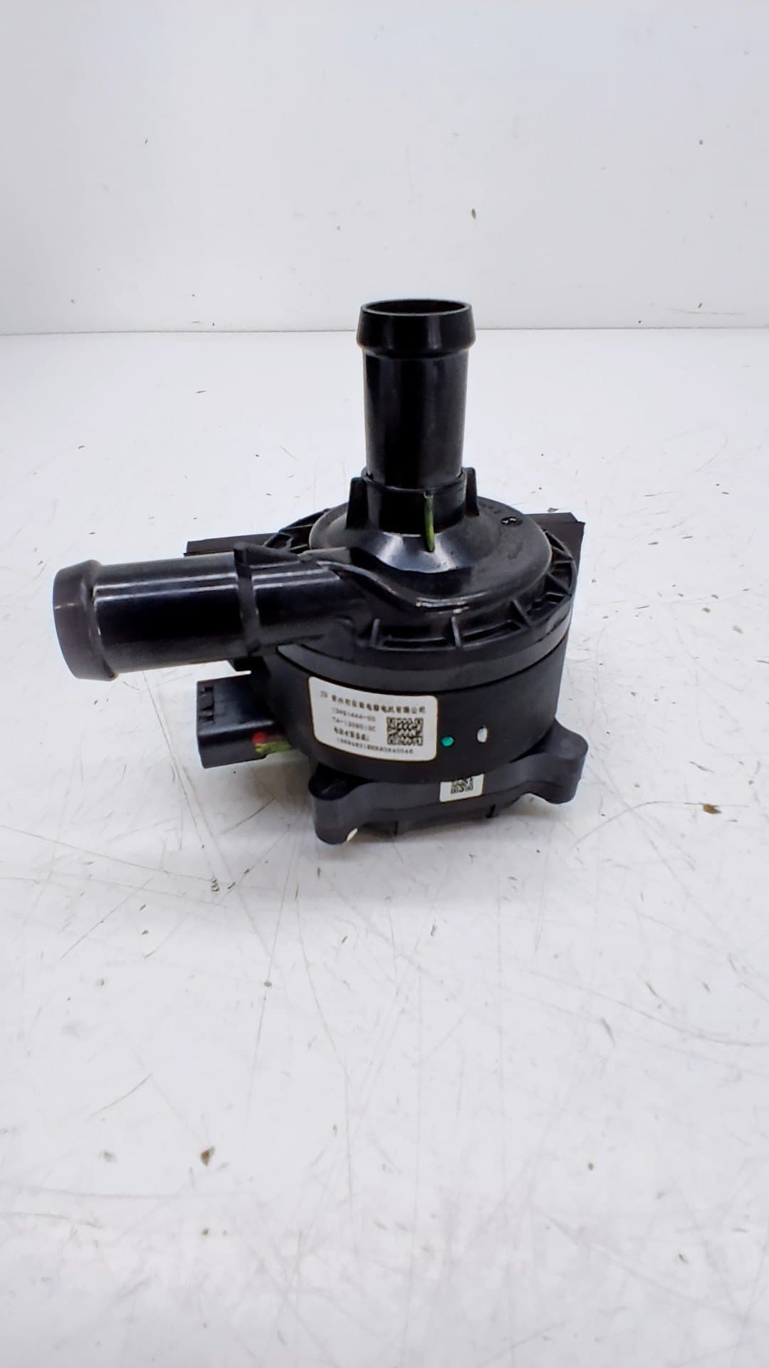 Bomba agua BYD SEAL