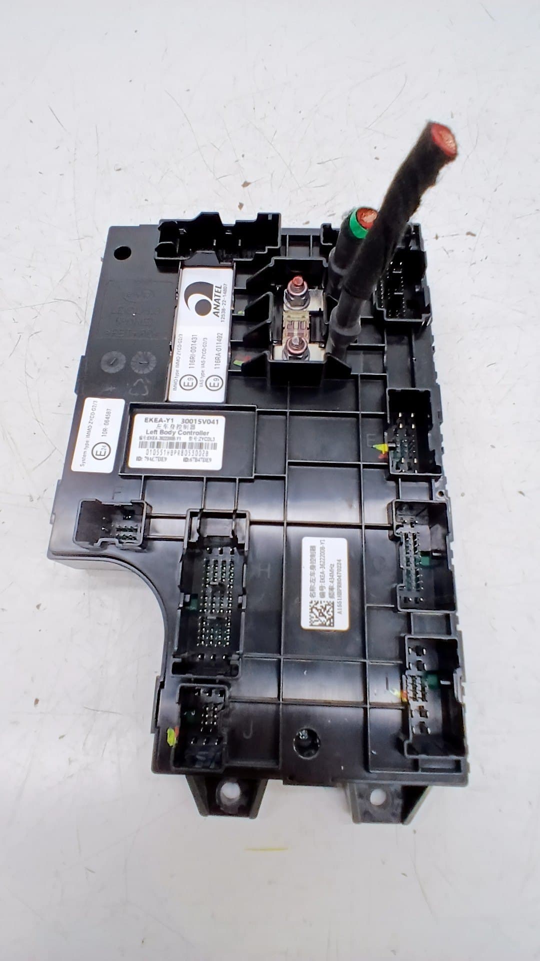 Modulo electronico BYD SEAL
