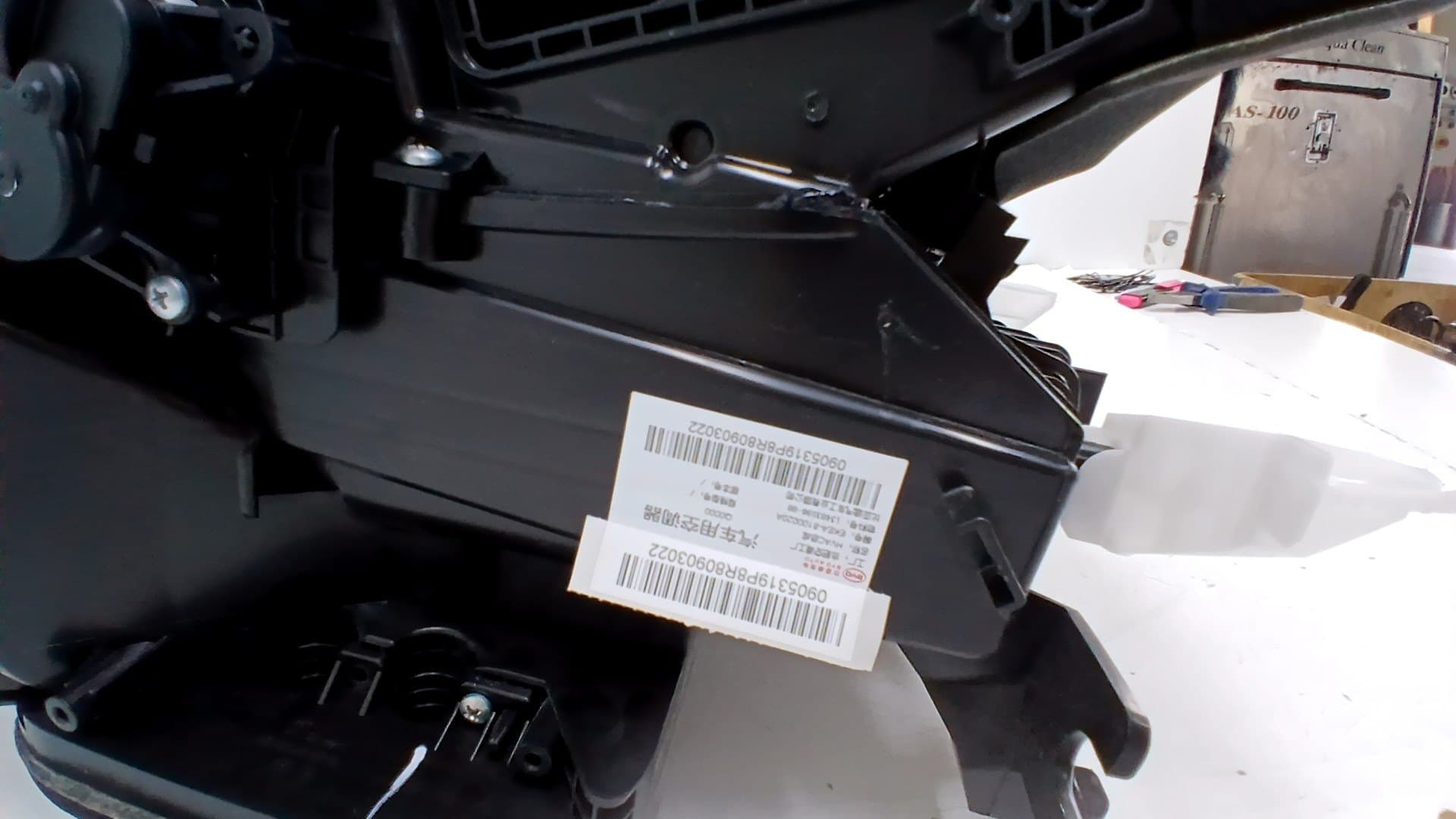 Mueble interior calefaccion BYD SEAL