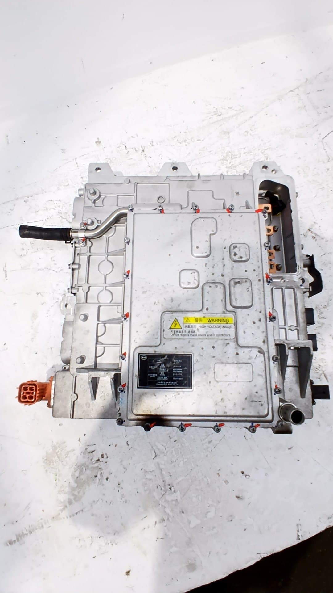 Recambio BYD SEAL ref. KTZ55X55SE 5