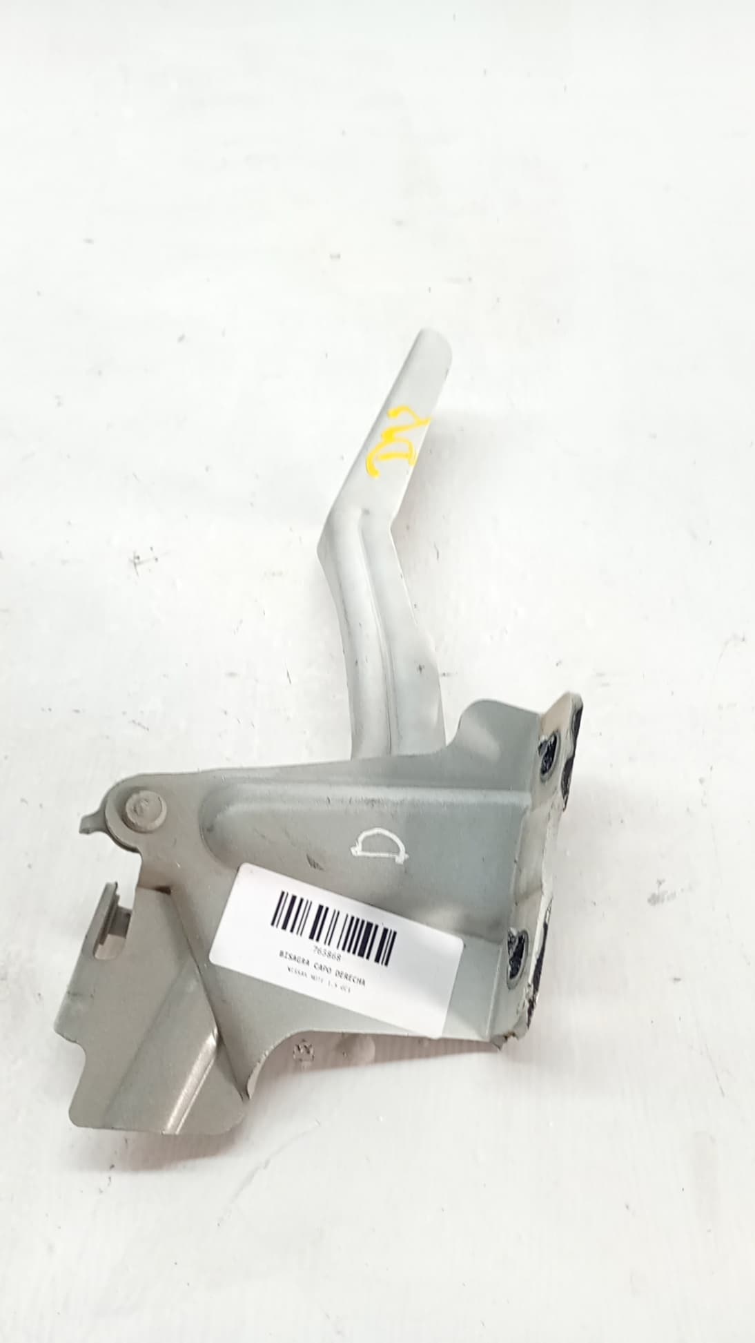 Recambio NISSAN NOTE ref. 654003VV0A