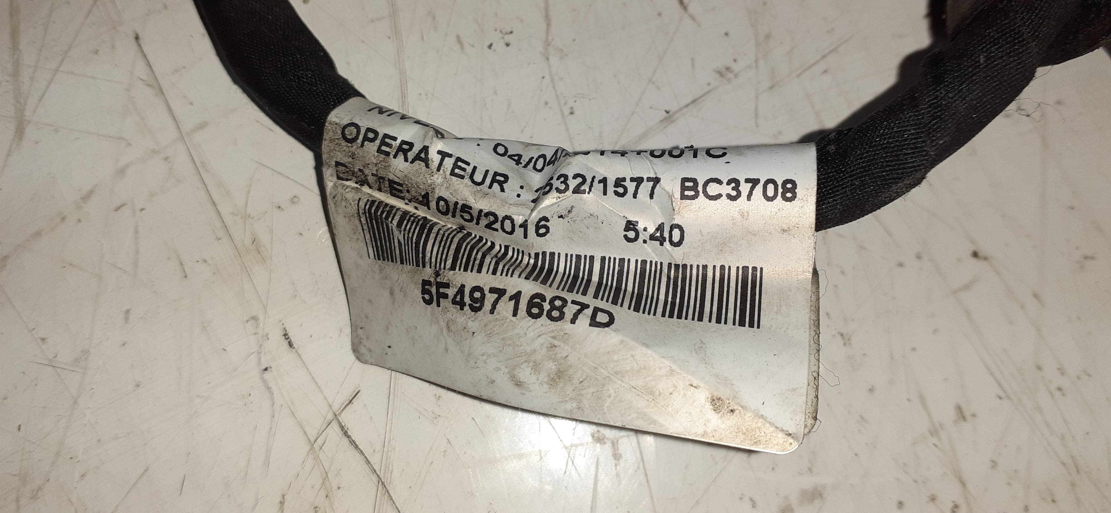 Cerradura puerta trasera izquierda SEAT LEON (5F1) 2