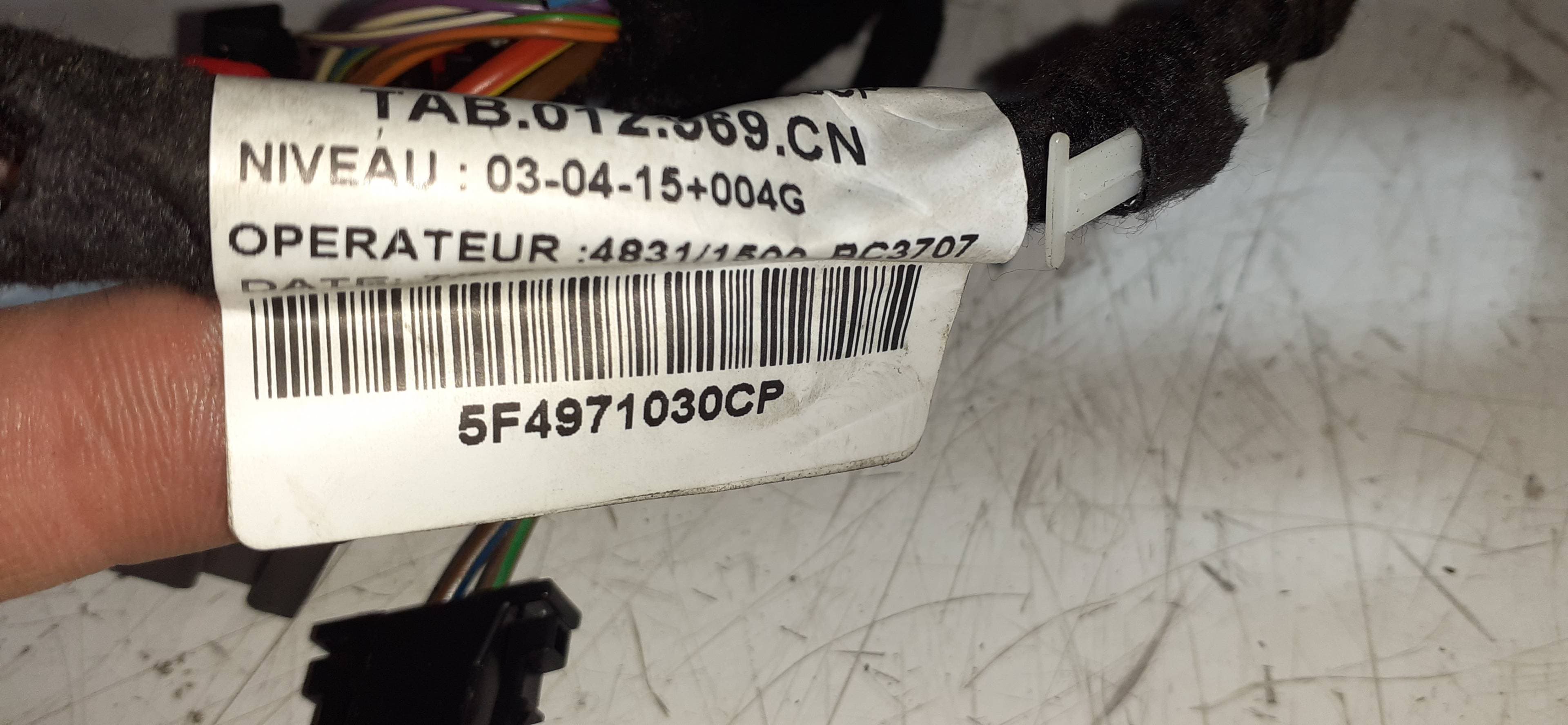 Cerradura puerta delantera derecha SEAT LEON (5F1) 4