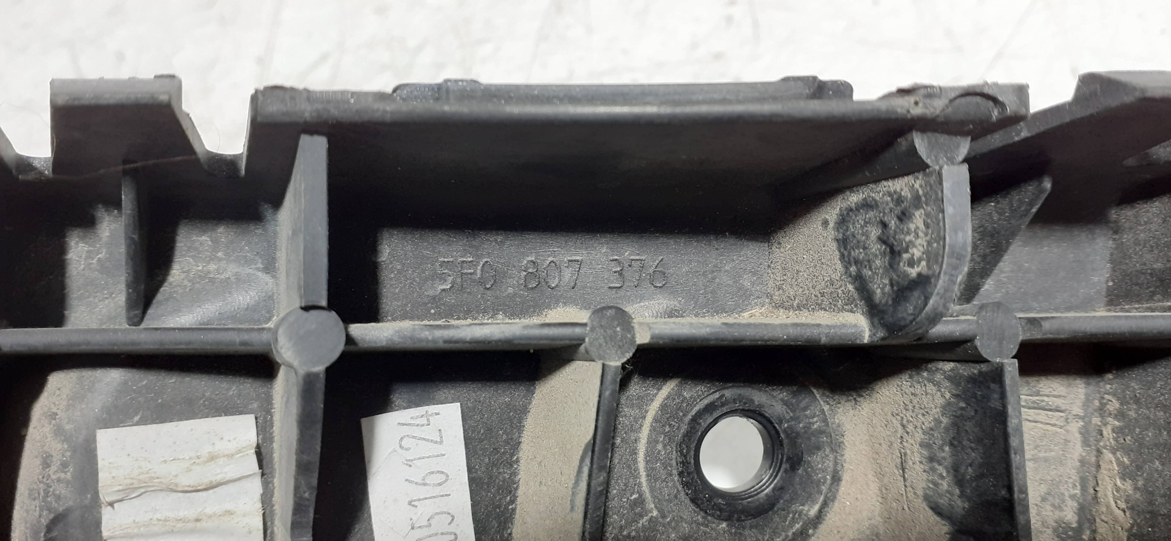 Recambio SEAT LEON (5F1) ref. 5F0807376 2