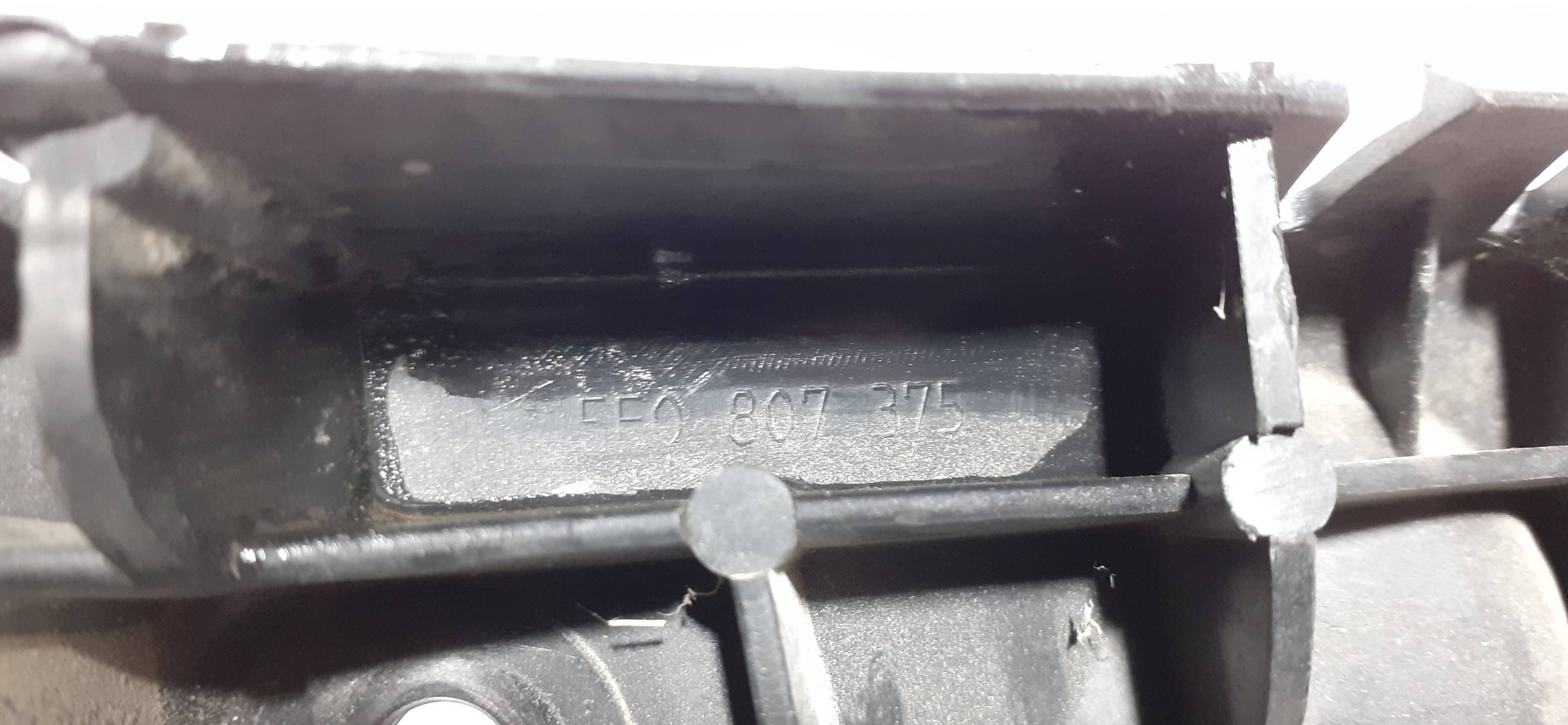 Recambio SEAT LEON (5F1) ref. 5F0807375 2