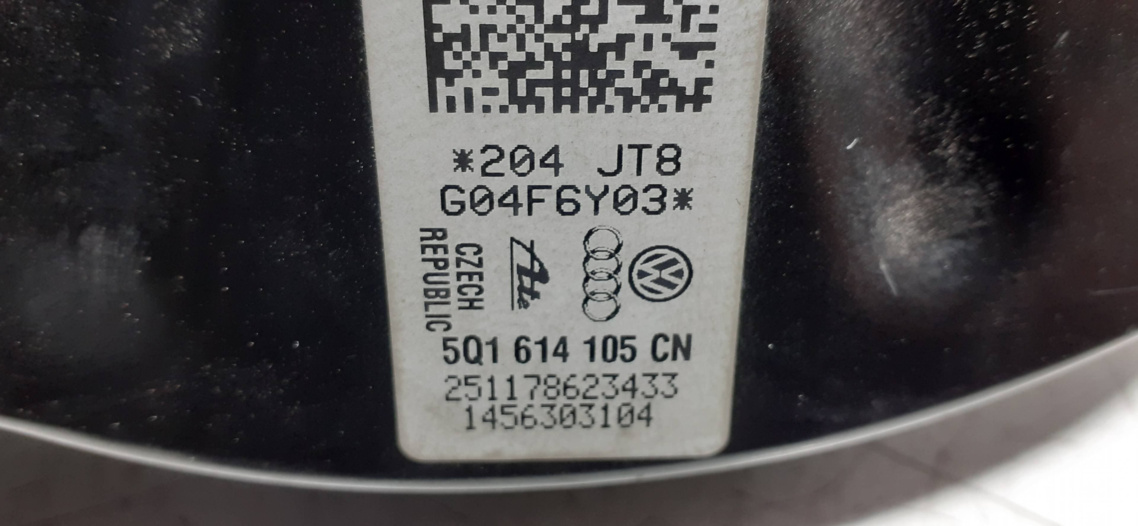 Servofreno SEAT LEON (5F1) 2