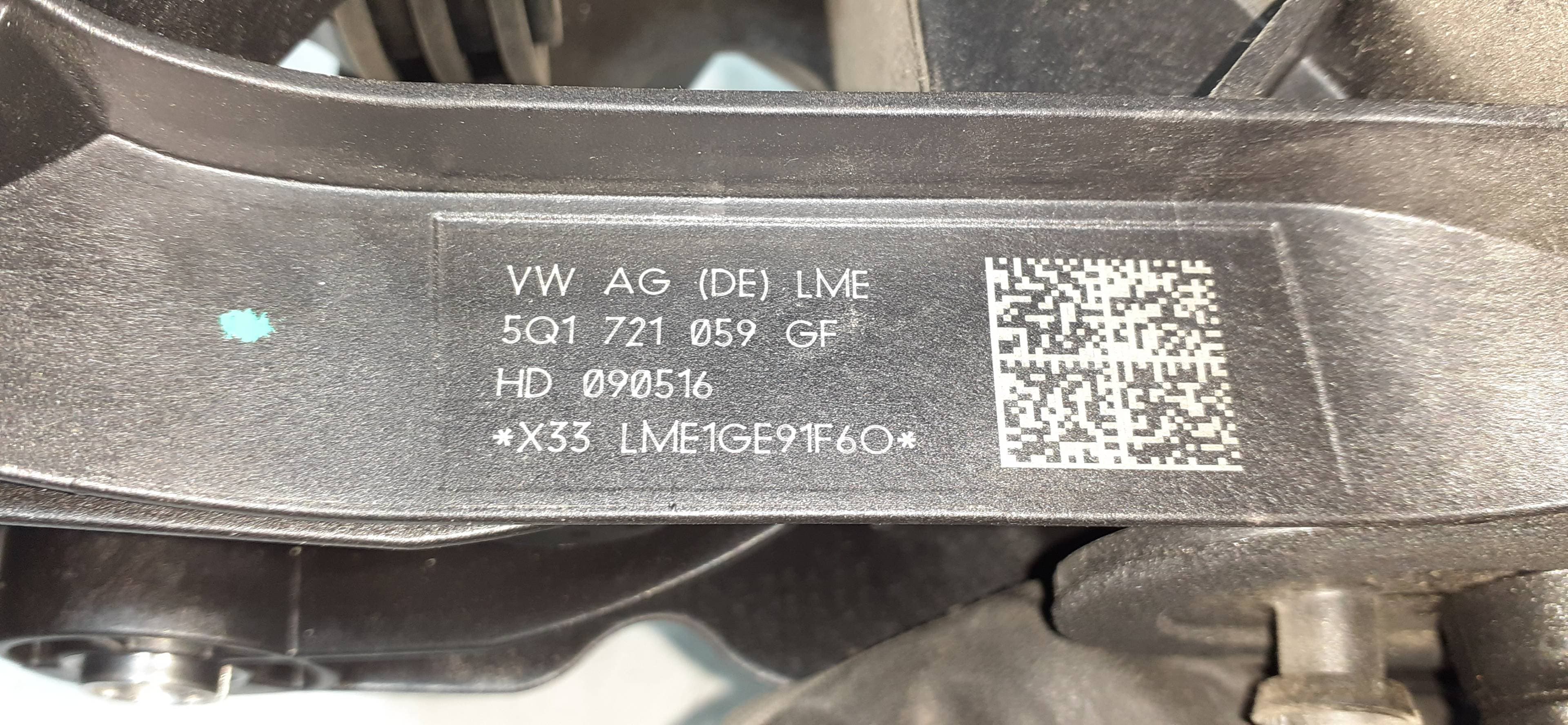 Pedal embrague SEAT LEON (5F1) 2