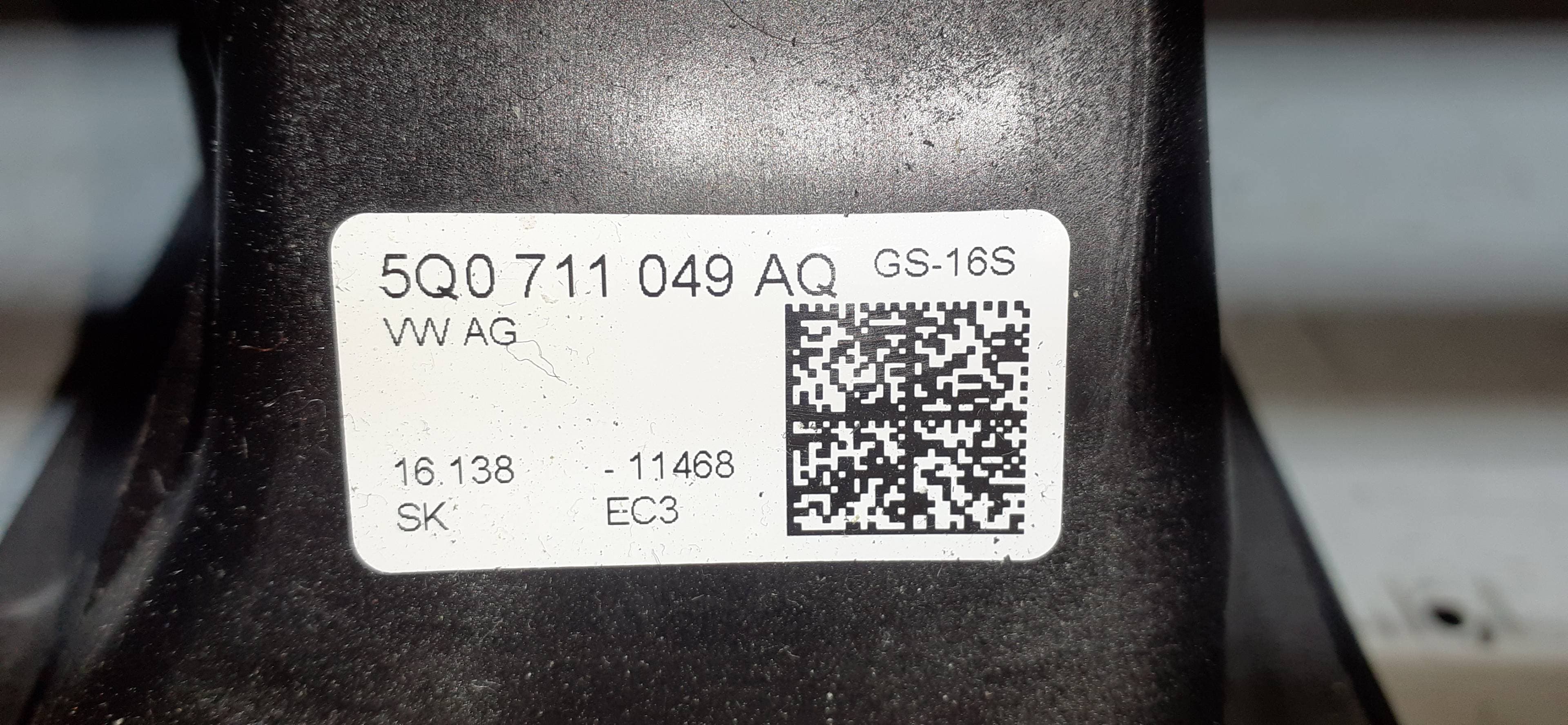 Palanca cambio SEAT LEON (5F1) 2