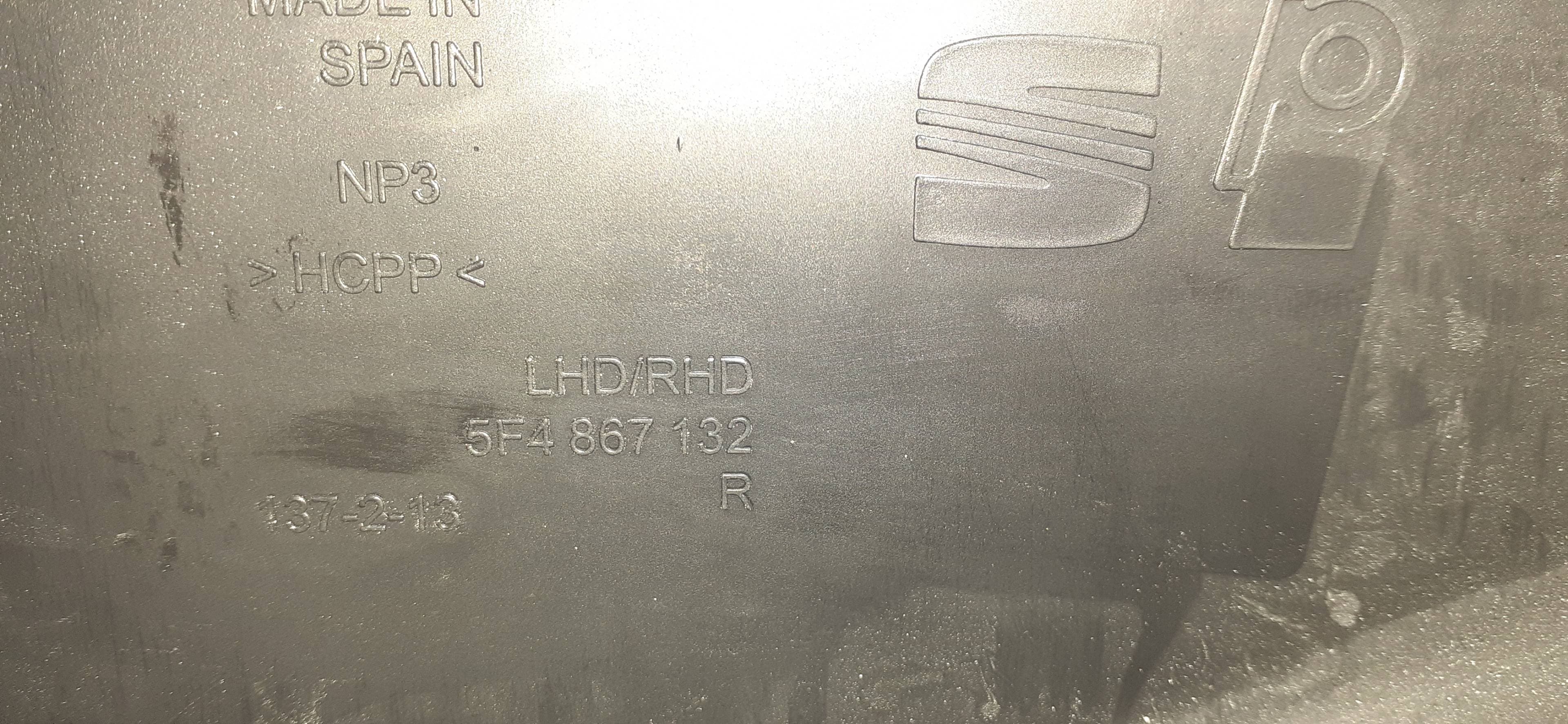 Guarnecido puerta delantera derecha SEAT LEON (5F1) 3