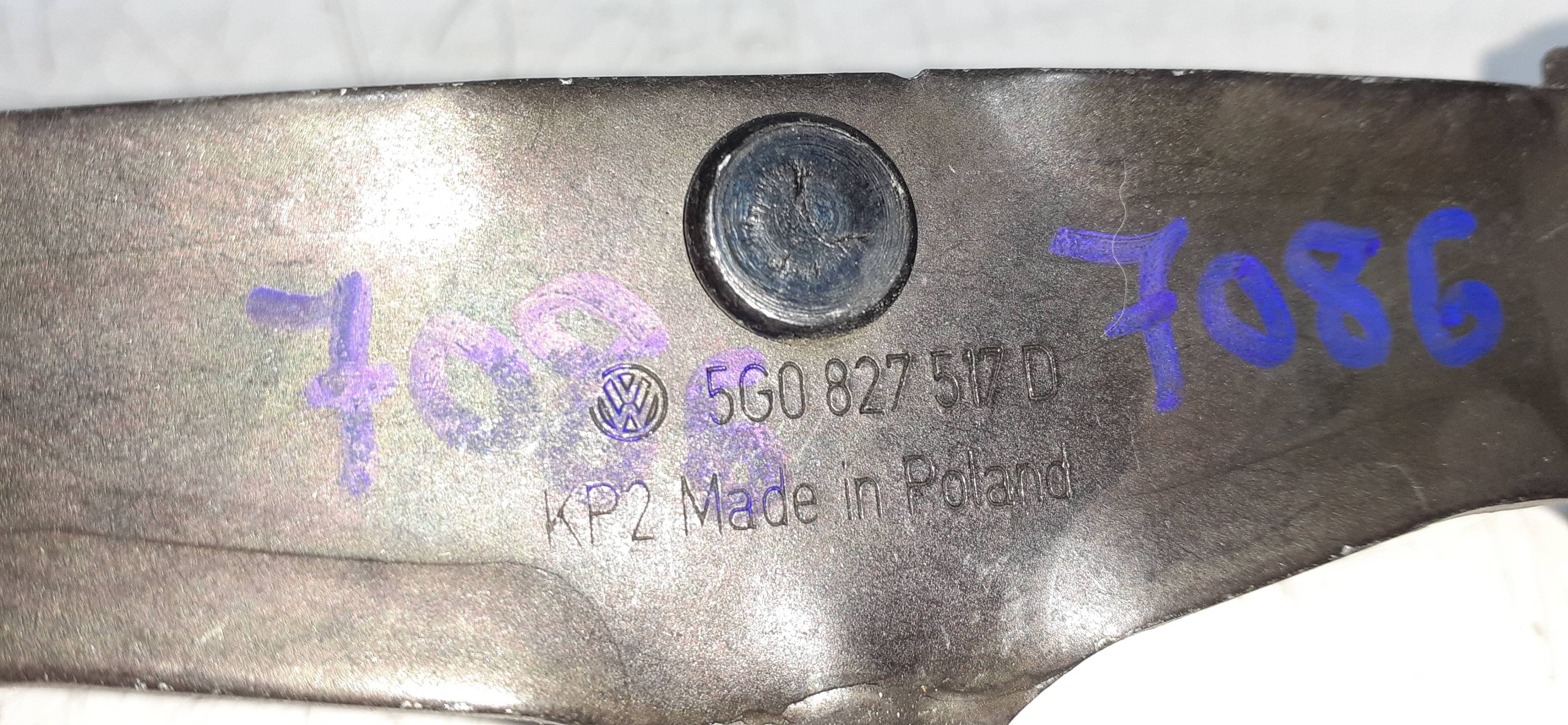 Cerradura maletero / porton SEAT LEON (5F1) 2