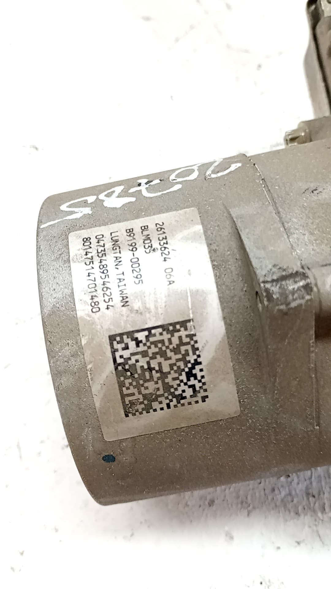 Columna direccion FORD KA+ 4