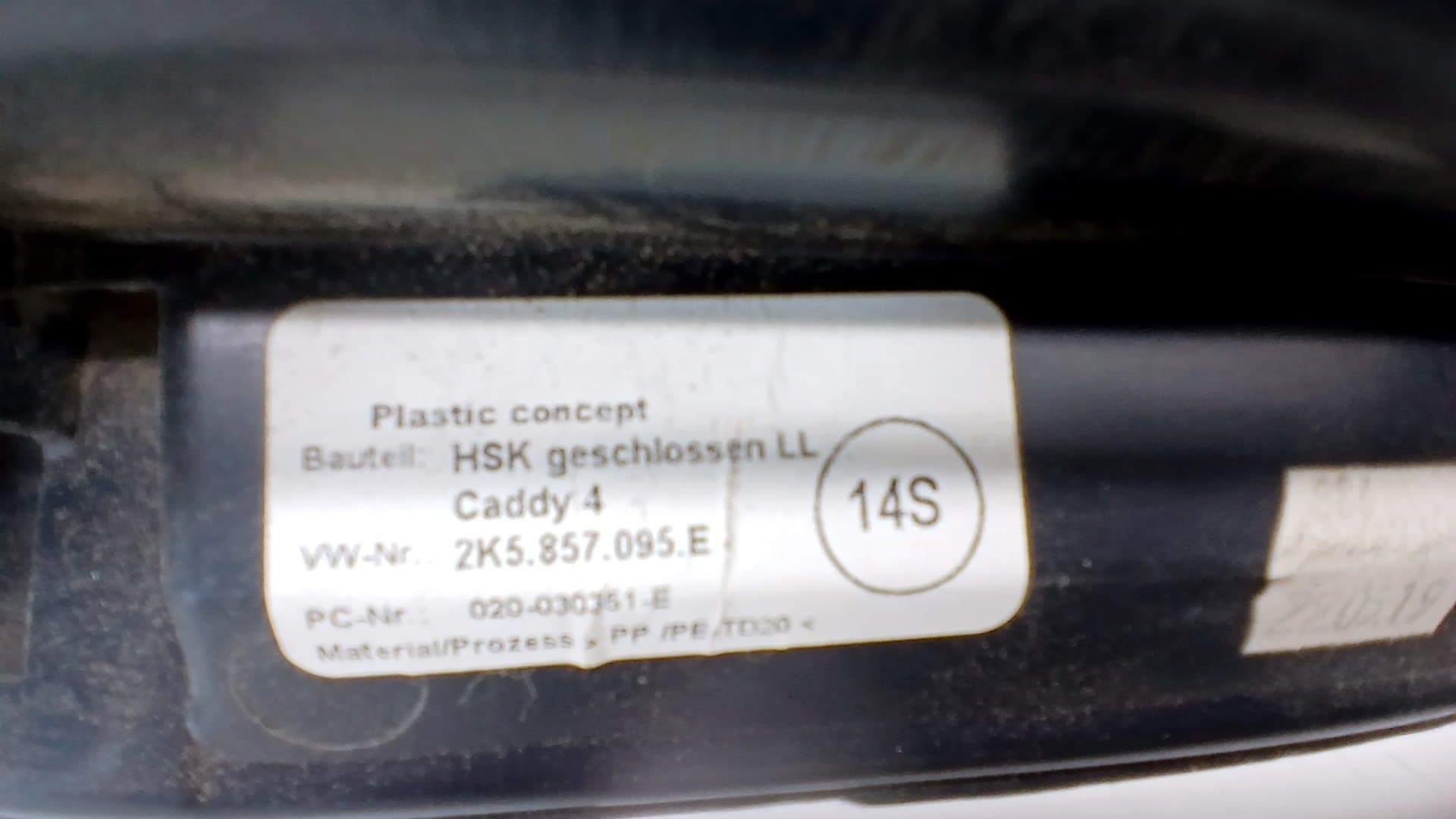 Guantera VOLKSWAGEN CADDY 2