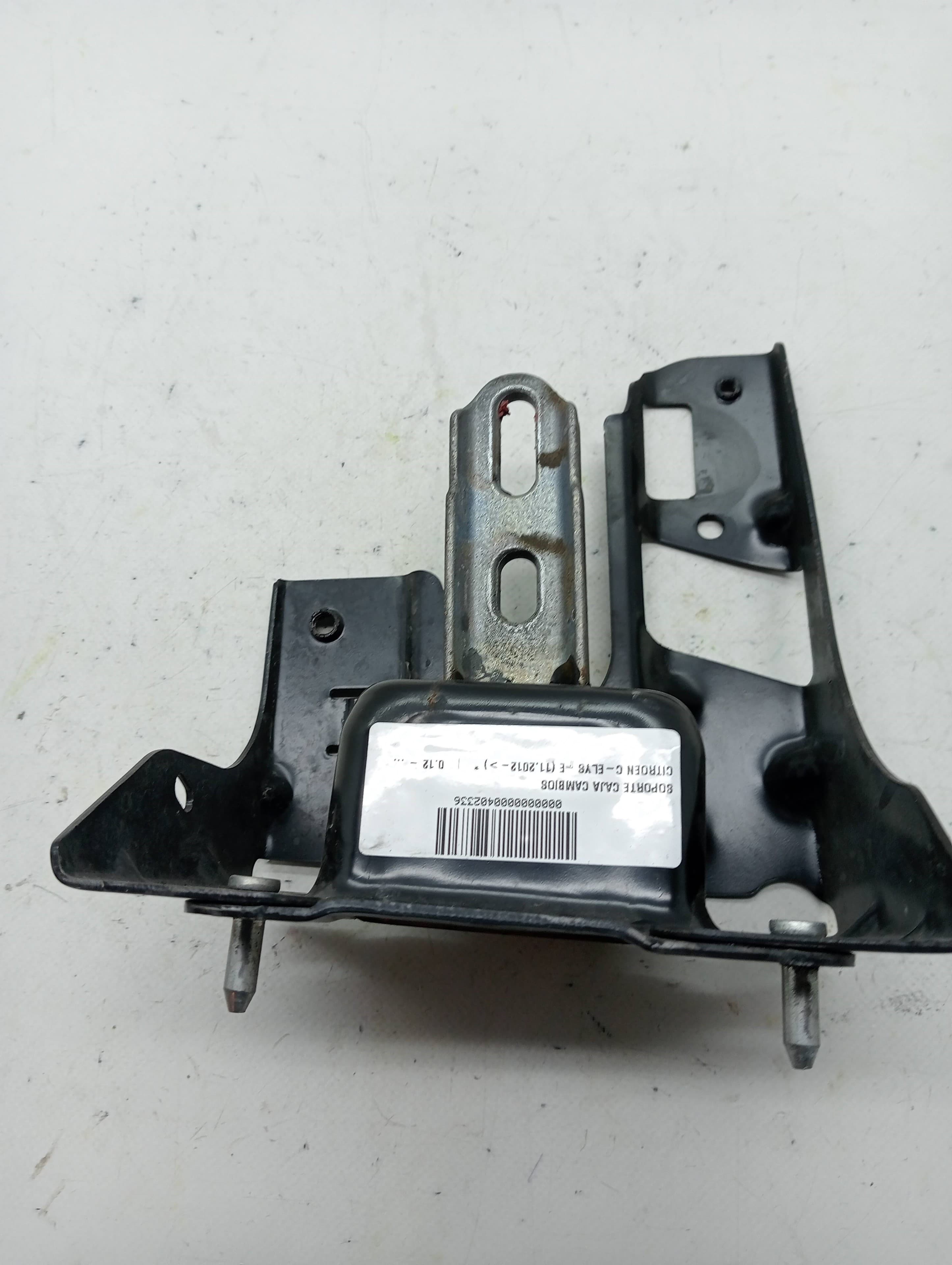 Recambio CITROEN C-ELYSÉE ref. 9806658980