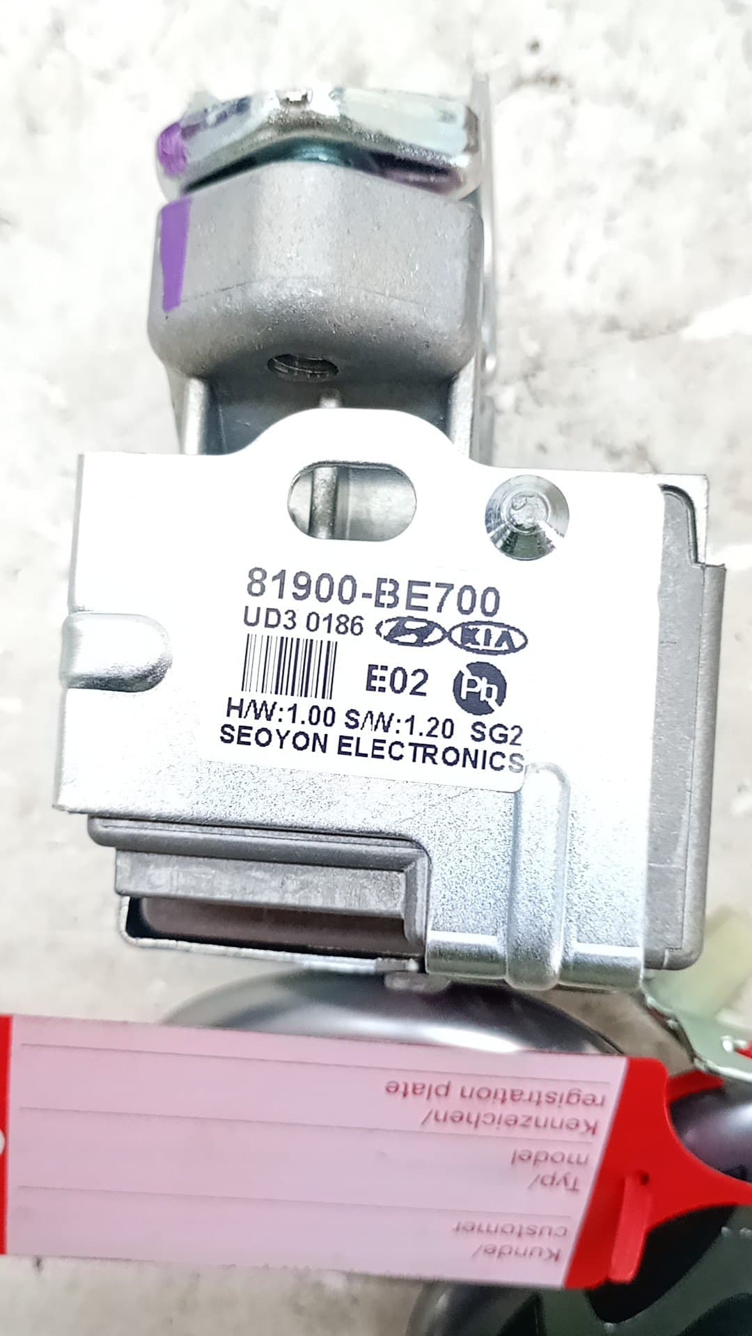 Conmutador de arranque HYUNDAI TUCSON 2