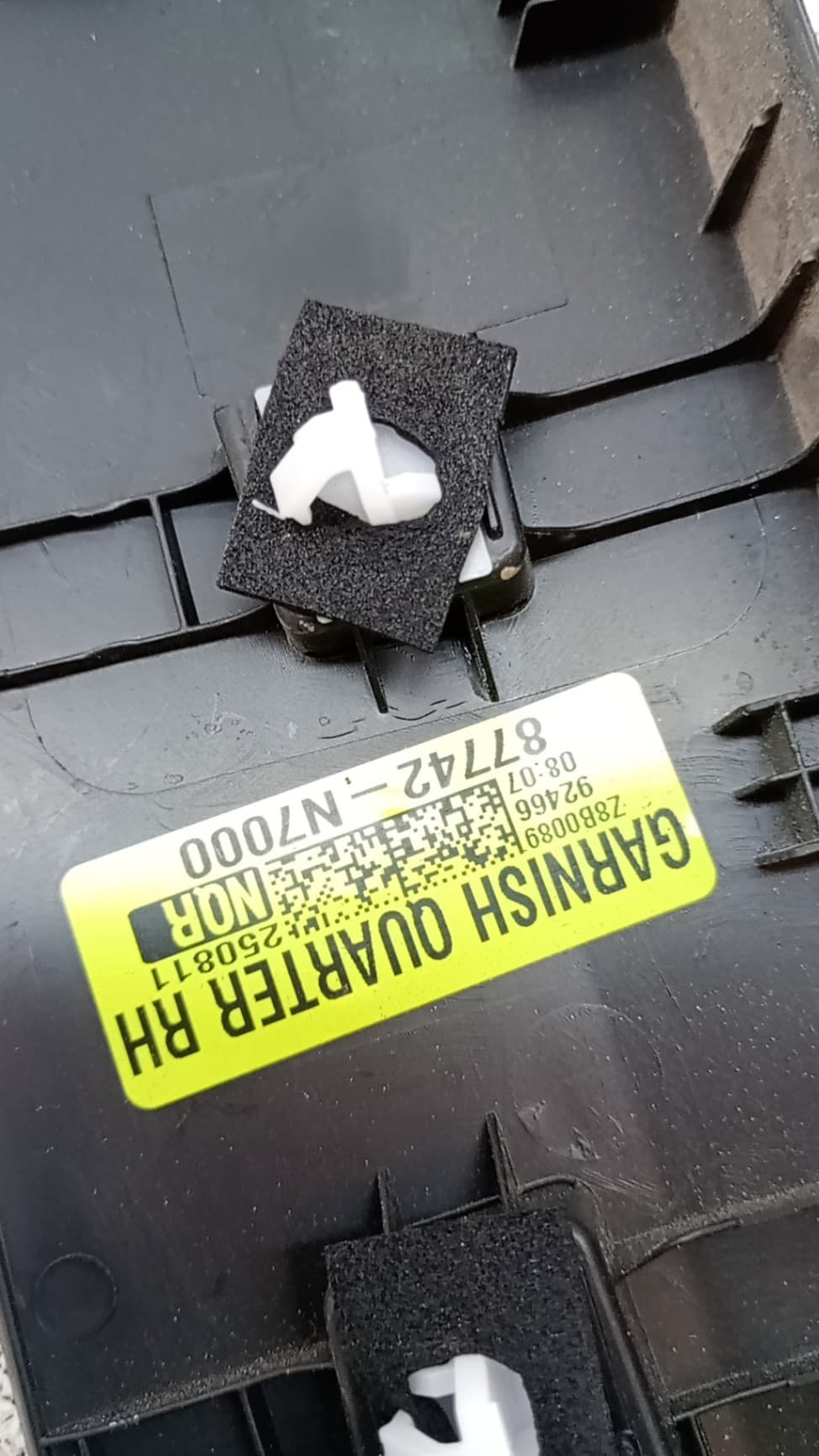 Aletin trasero derecho HYUNDAI TUCSON 2